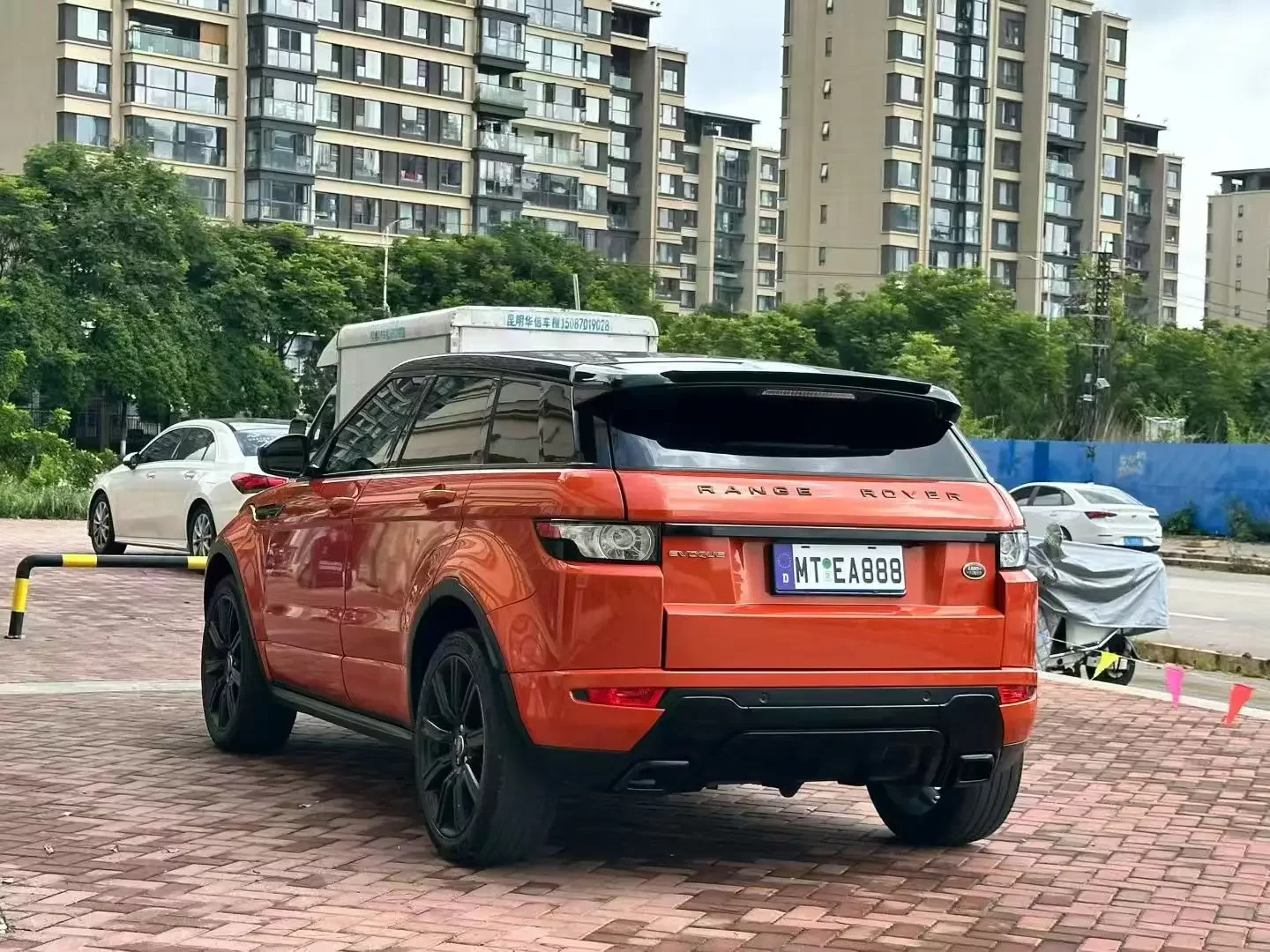 Land Rover Range Rover Evoque