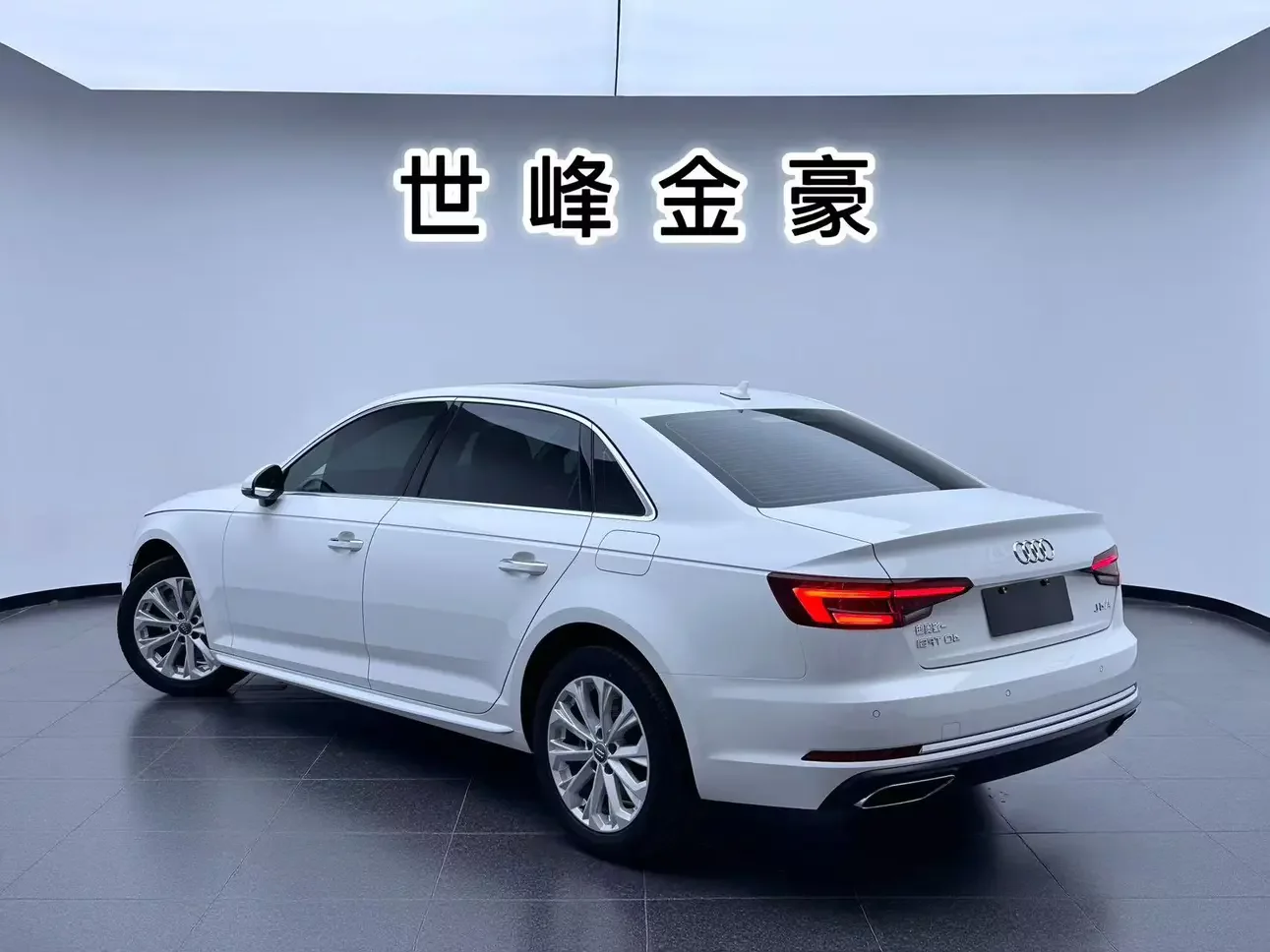 Audi A4L