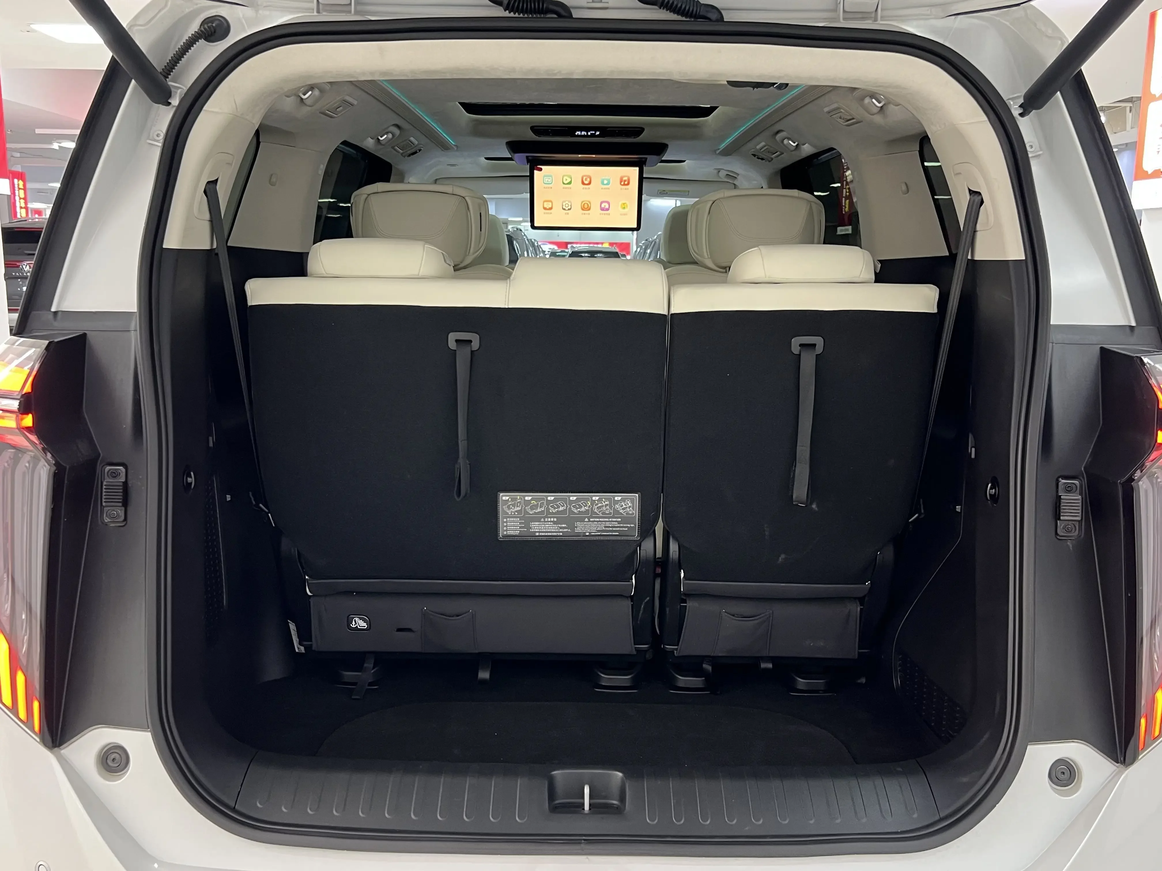 catalog-car-18
