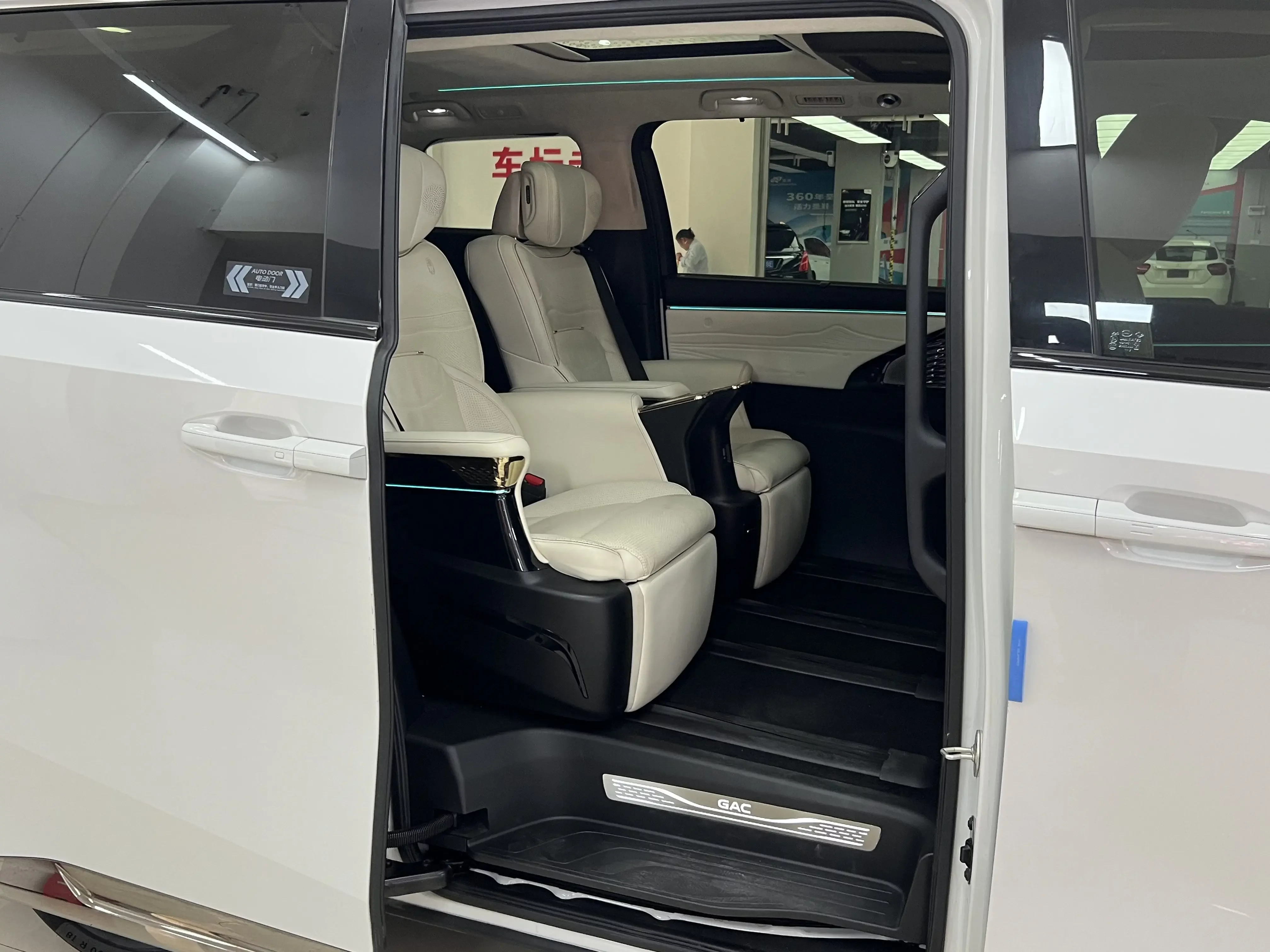 catalog-car-19