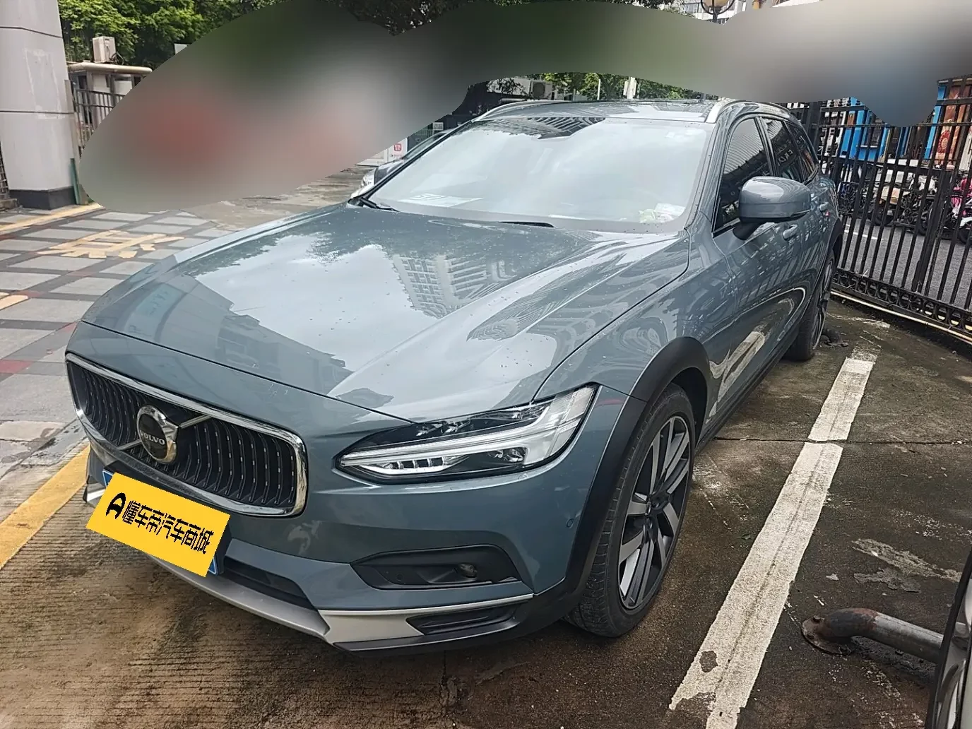 Volvo V90