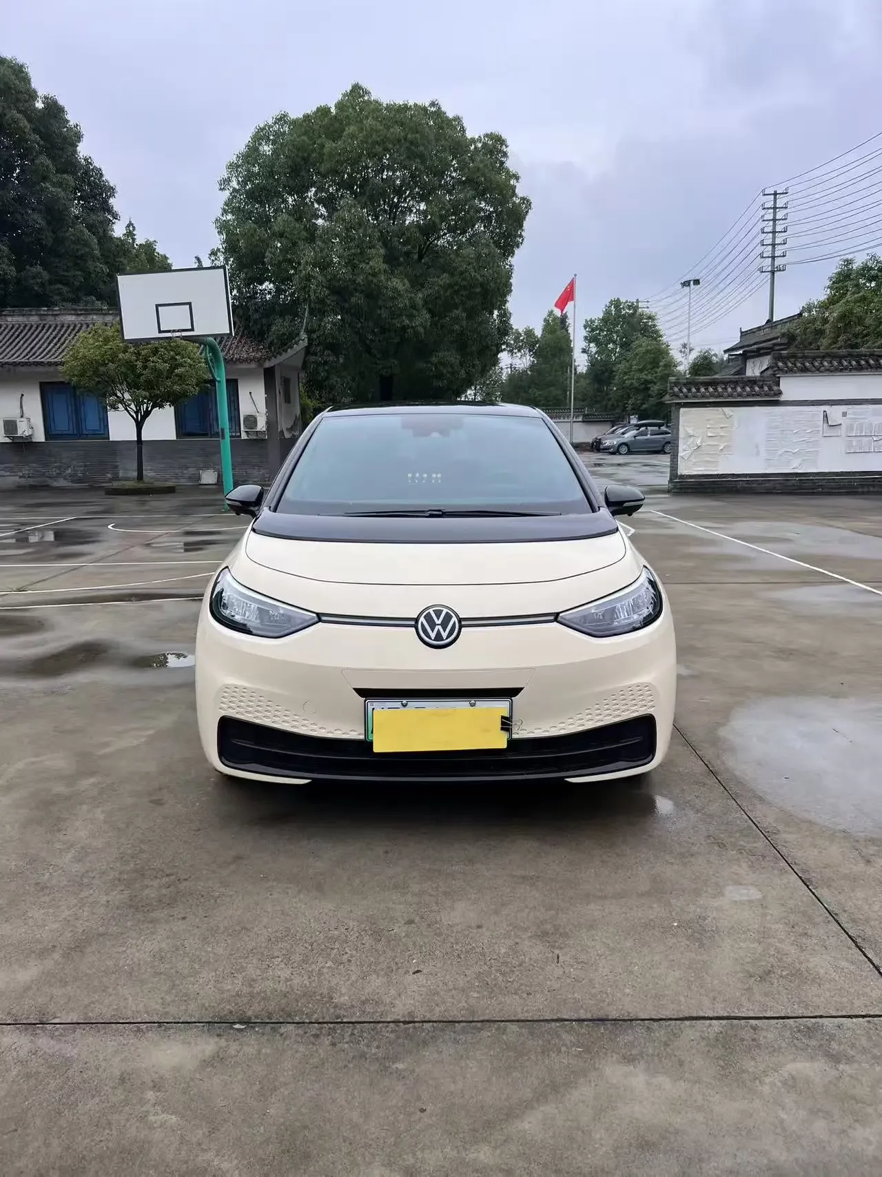 Volkswagen ID.3