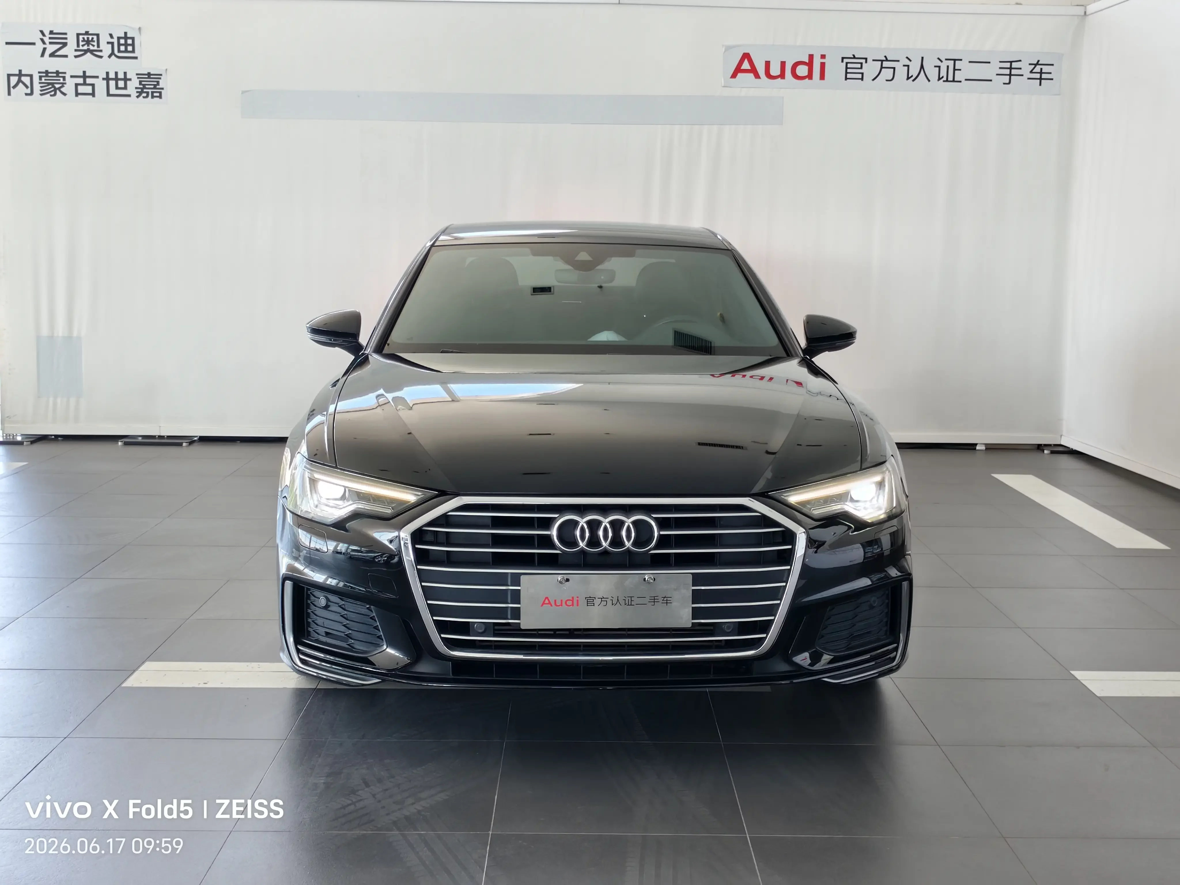 Audi A6L