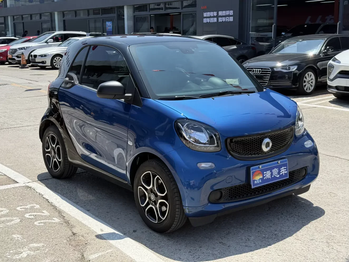 Smart fortwo