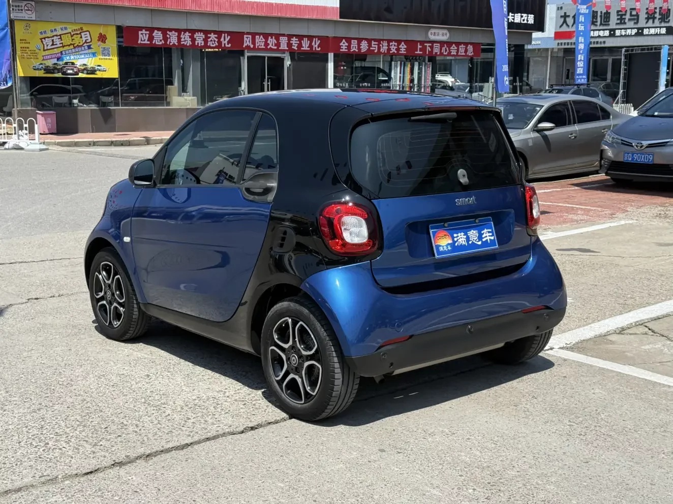 Smart fortwo