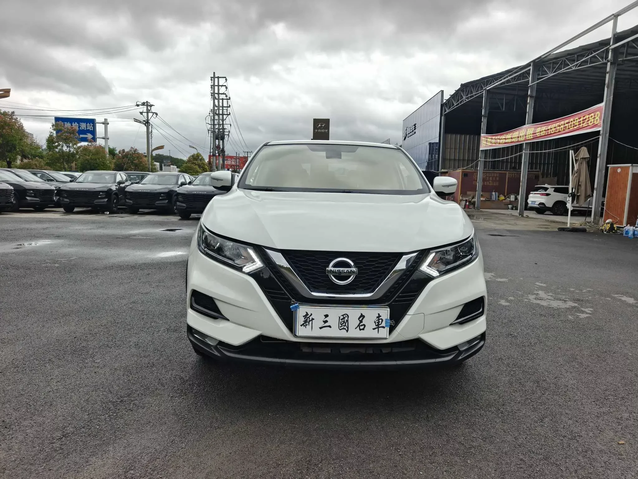 Nissan Qashqai