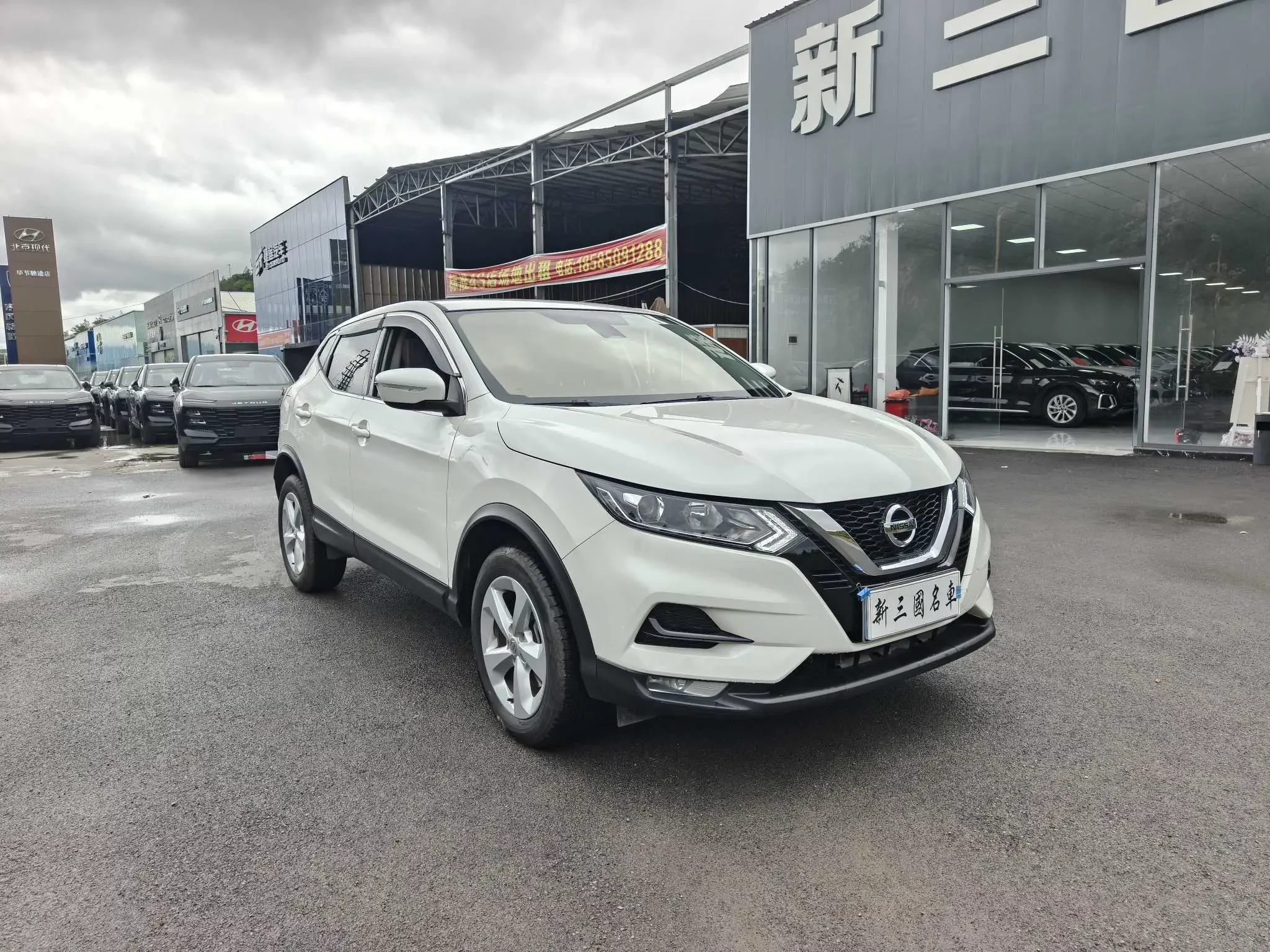 Nissan Qashqai