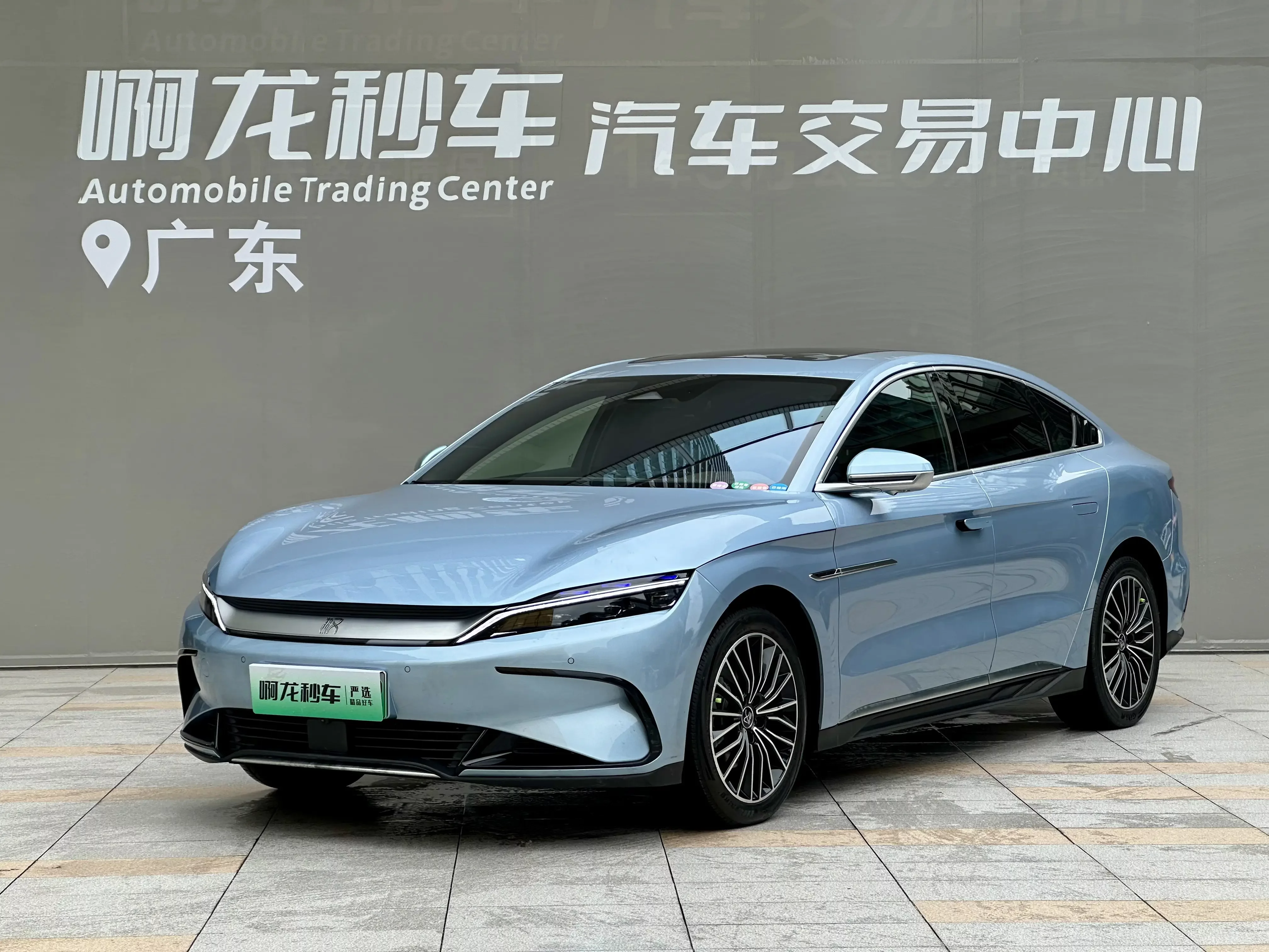 BYD Han EV