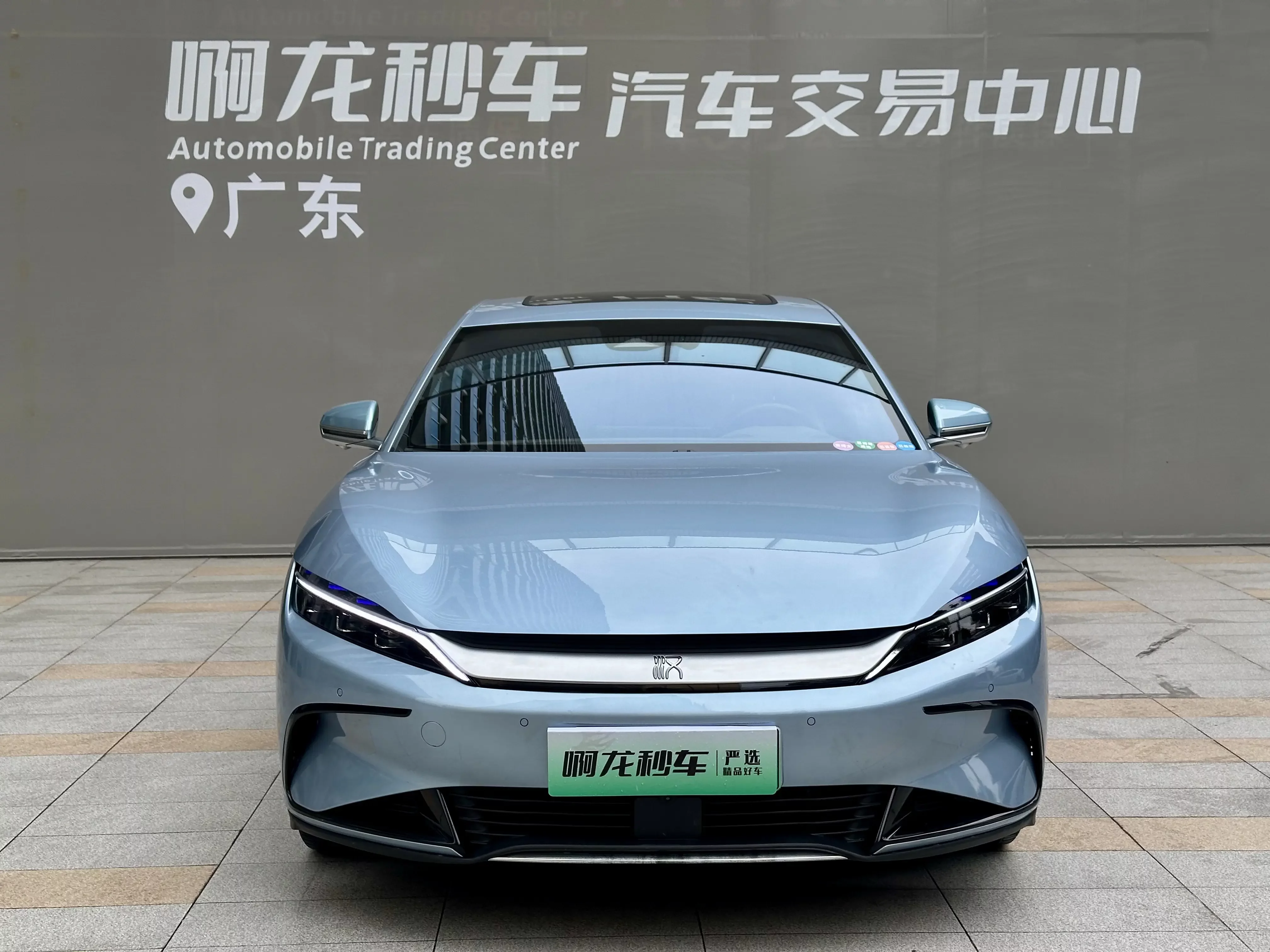 BYD Han EV