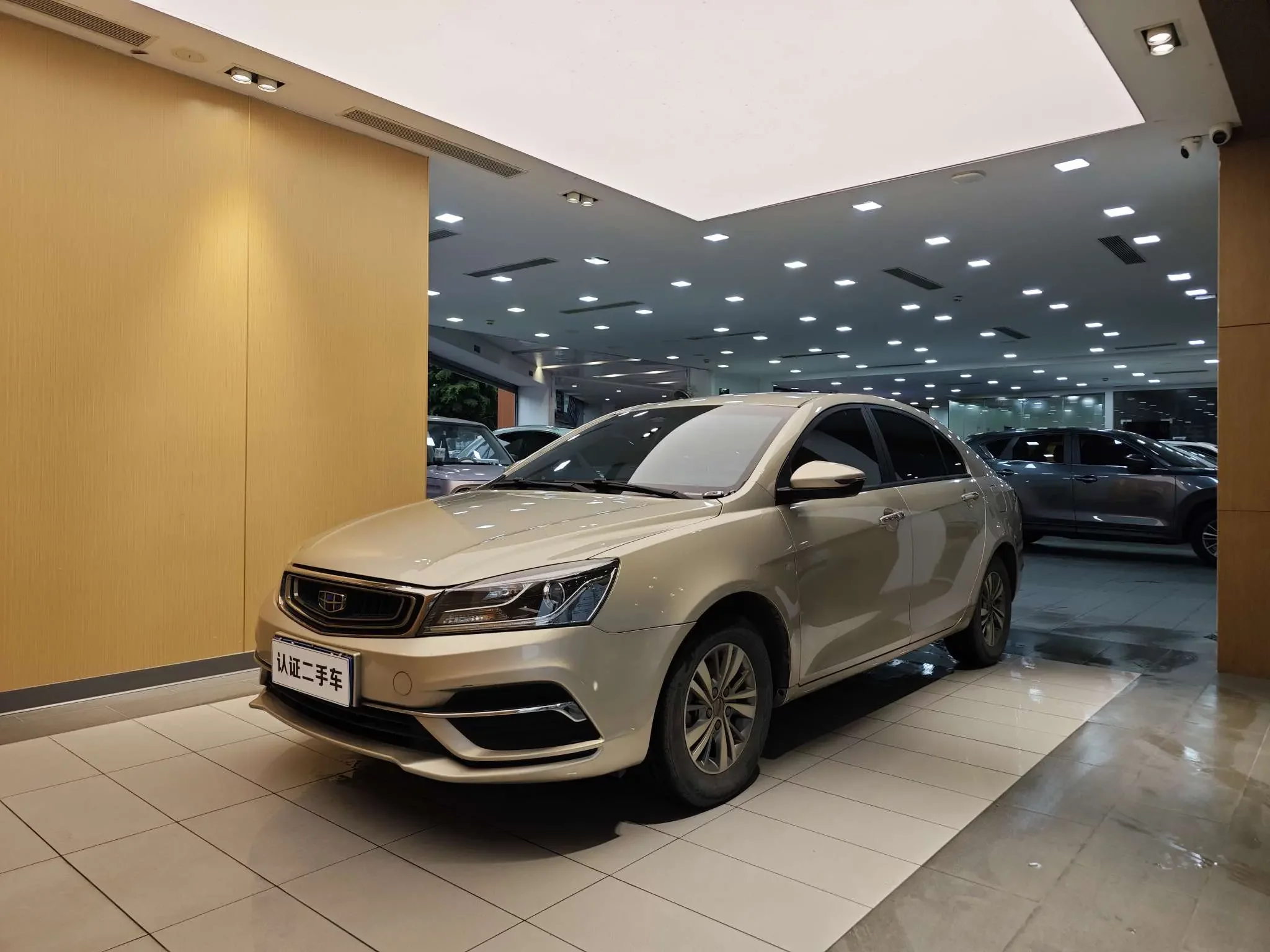 Geely emgrand