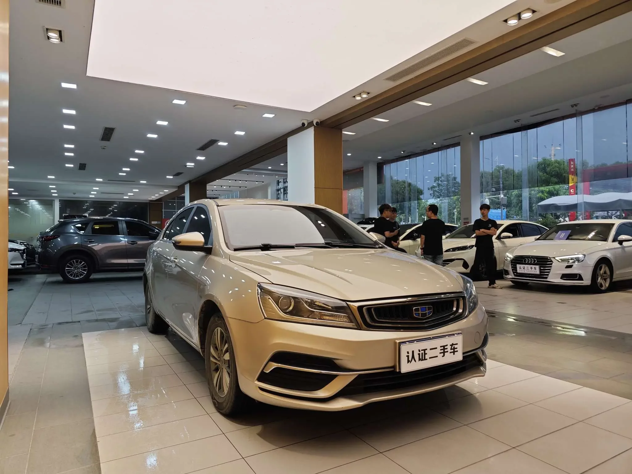 Geely emgrand
