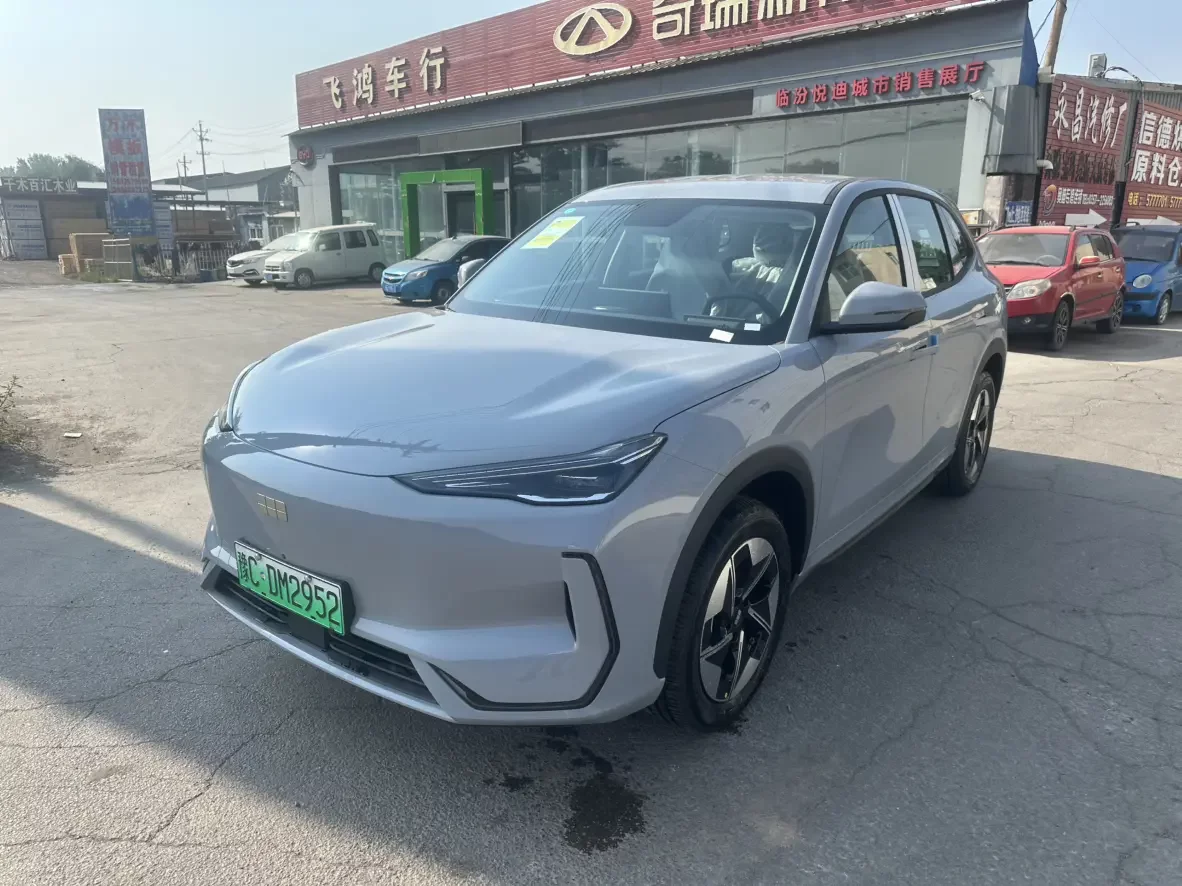 Geely Galaxy E5