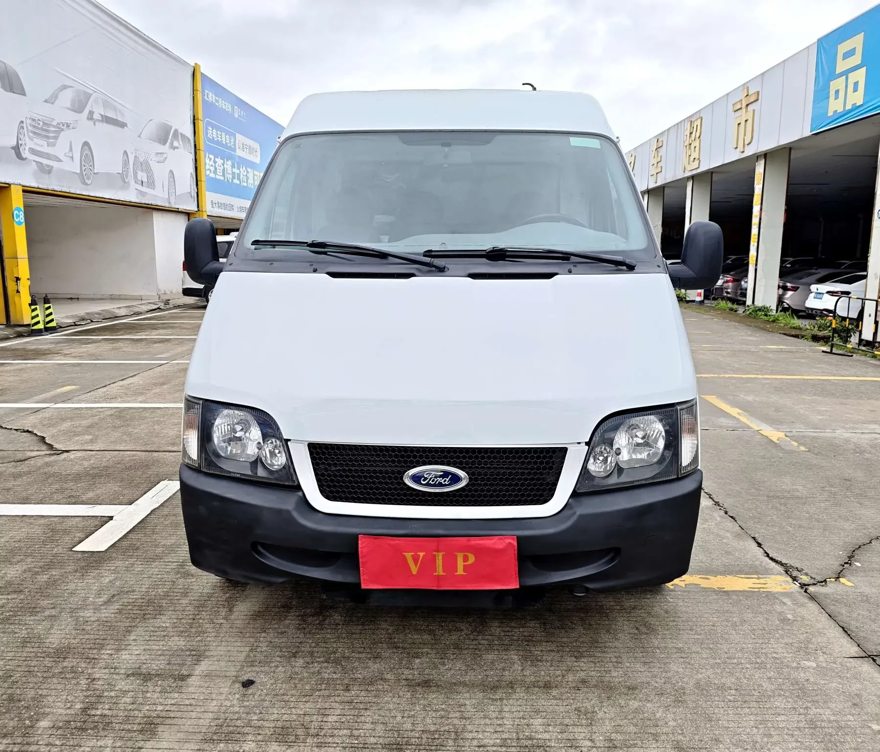 Ford Classic Transit