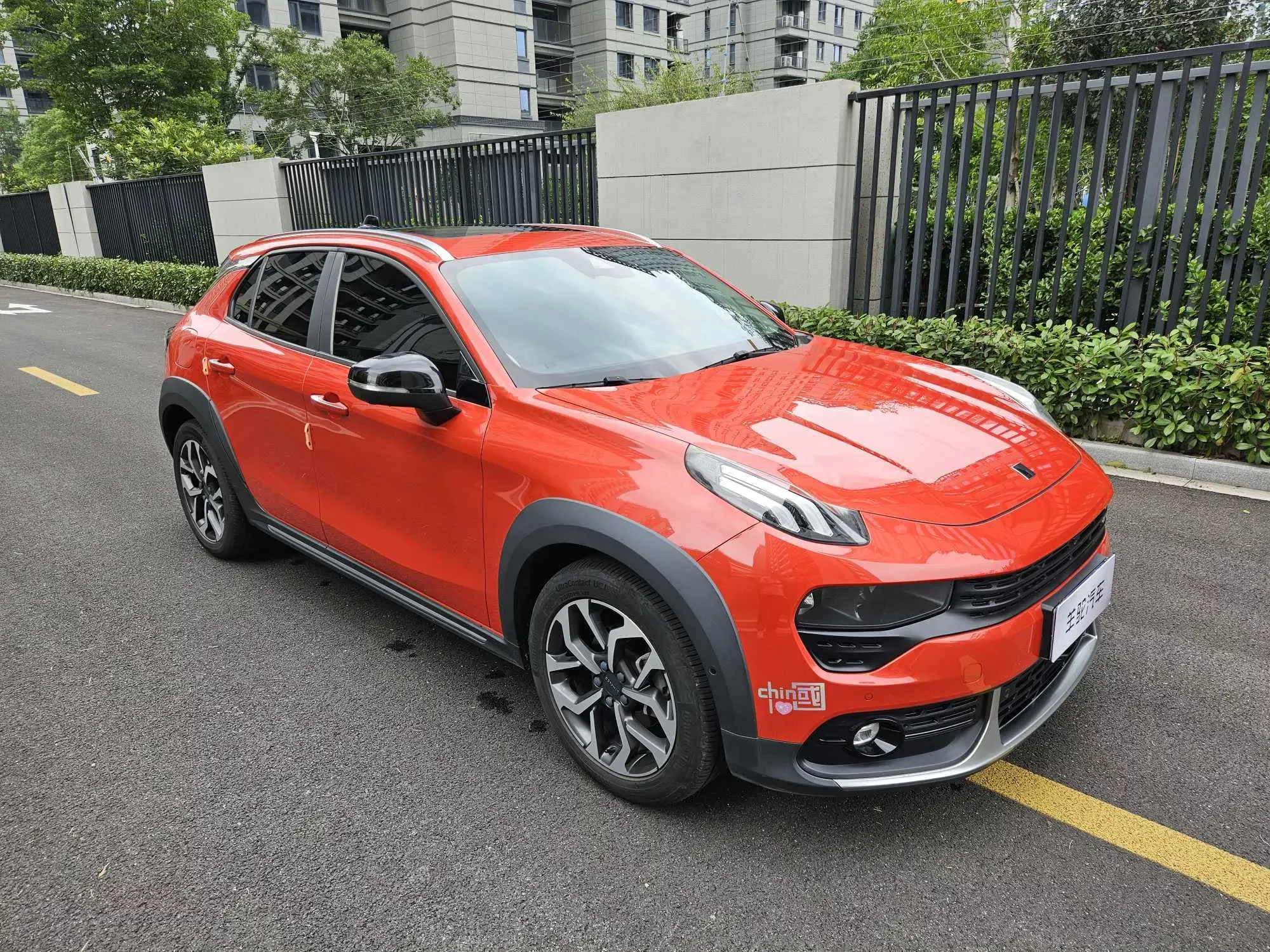 Lynk & Co 02