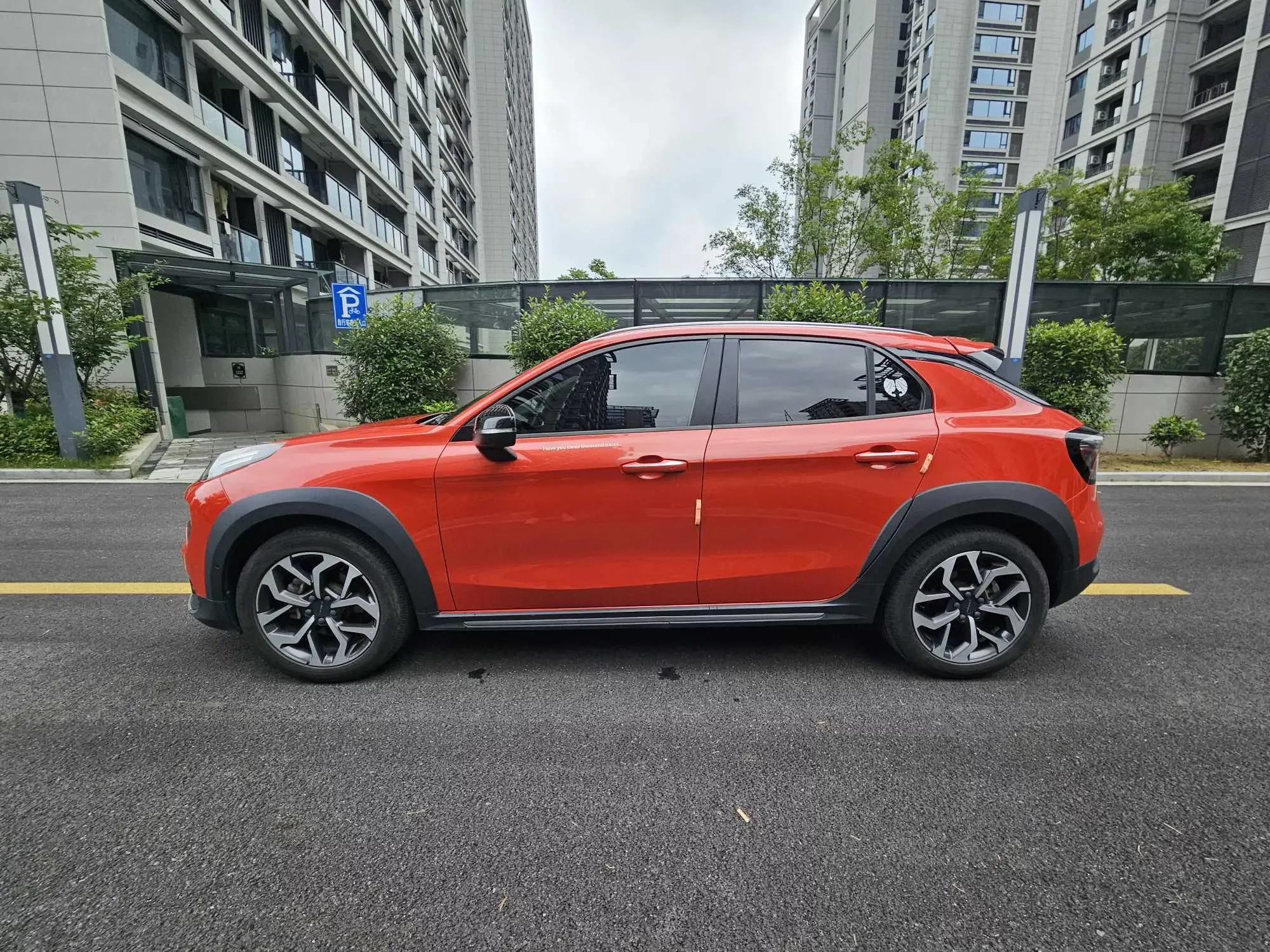 Lynk & Co 02