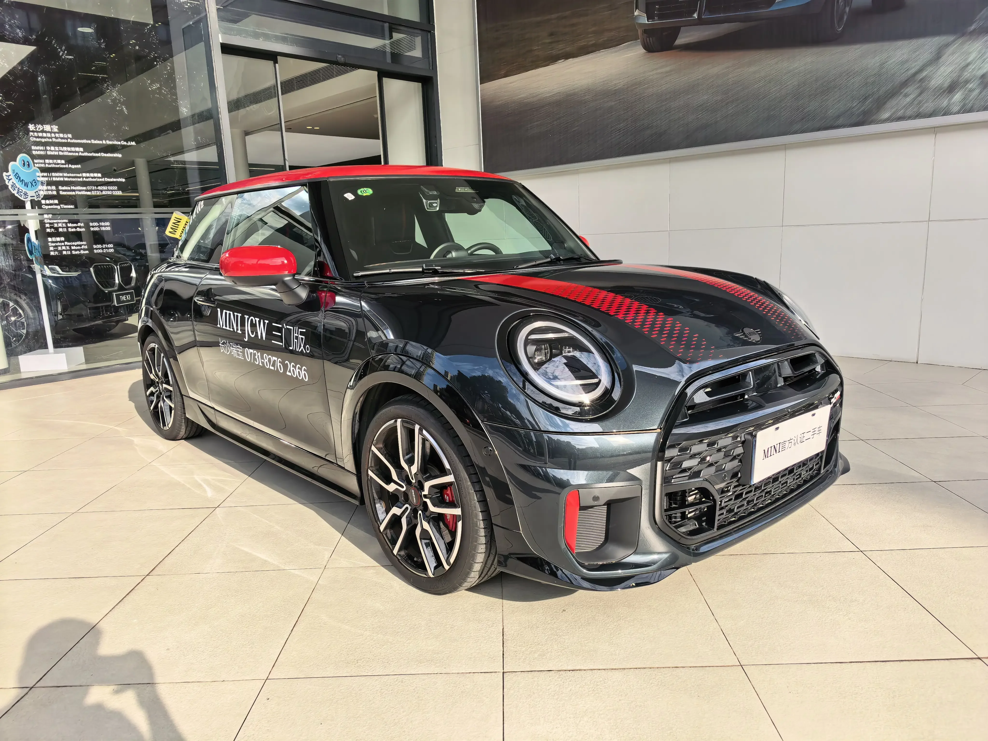 MINI JCW