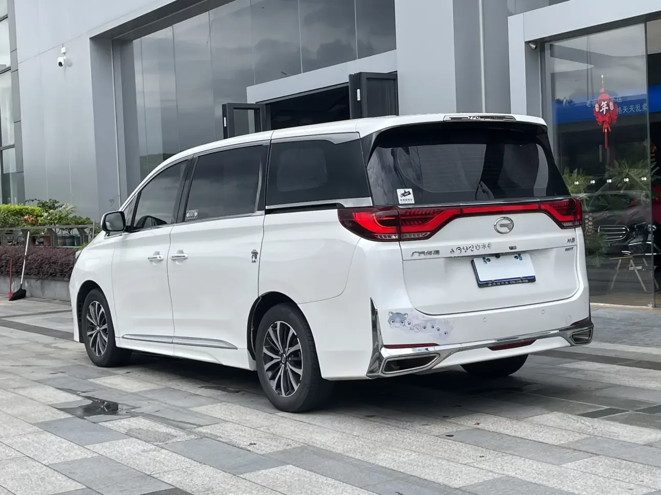 GAC Trumpchi M8