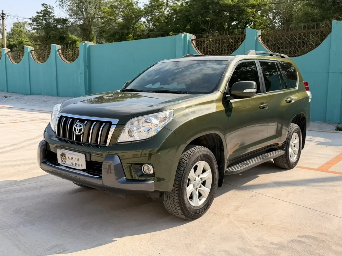 Toyota Prado