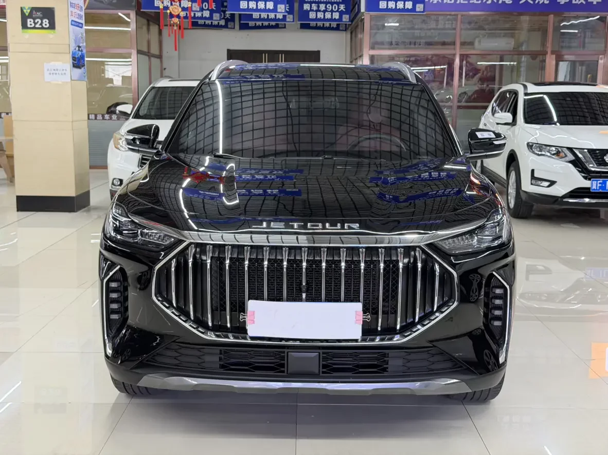 Jetour Jietu X70 PLUS