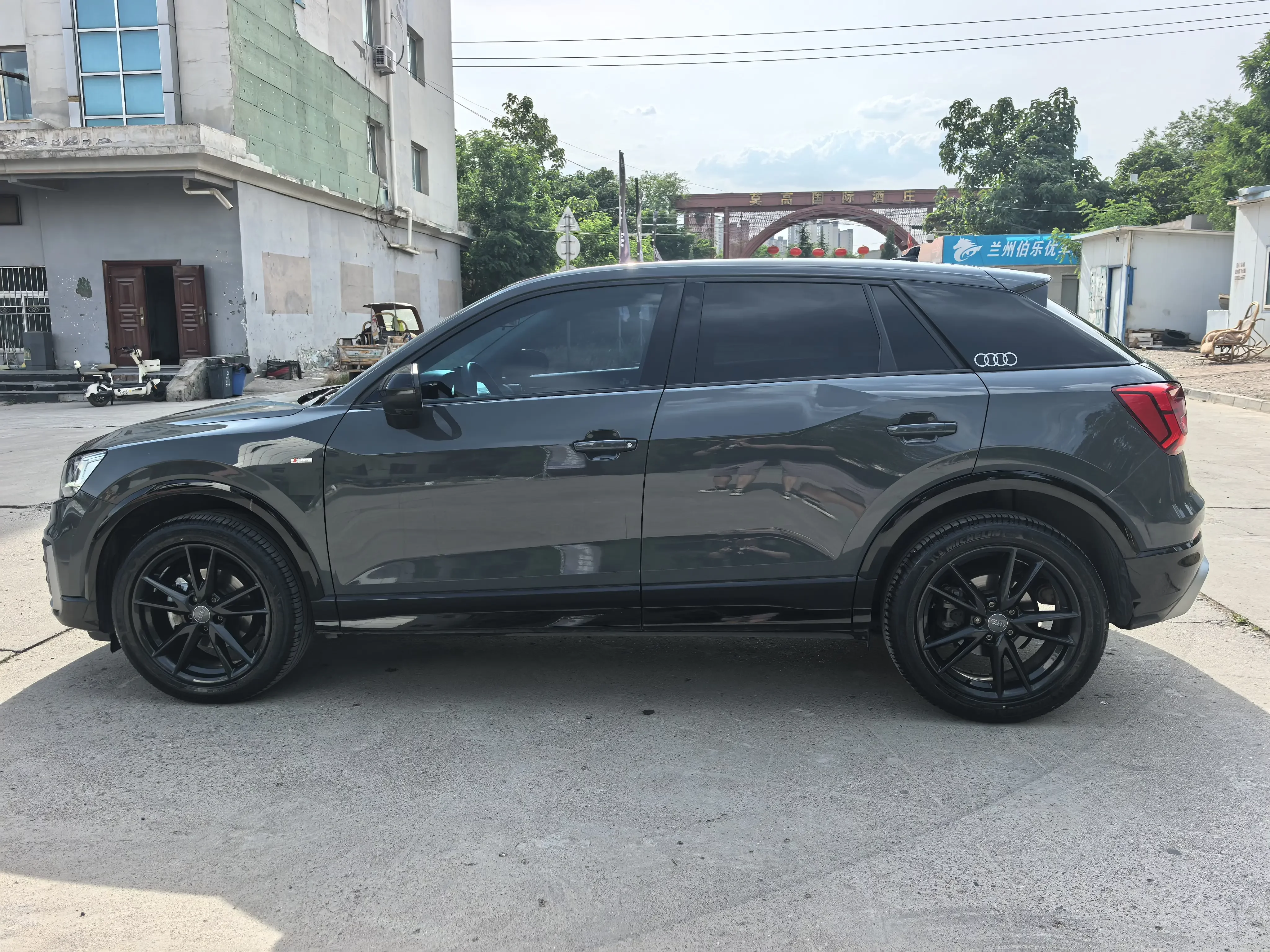 Audi Q2L