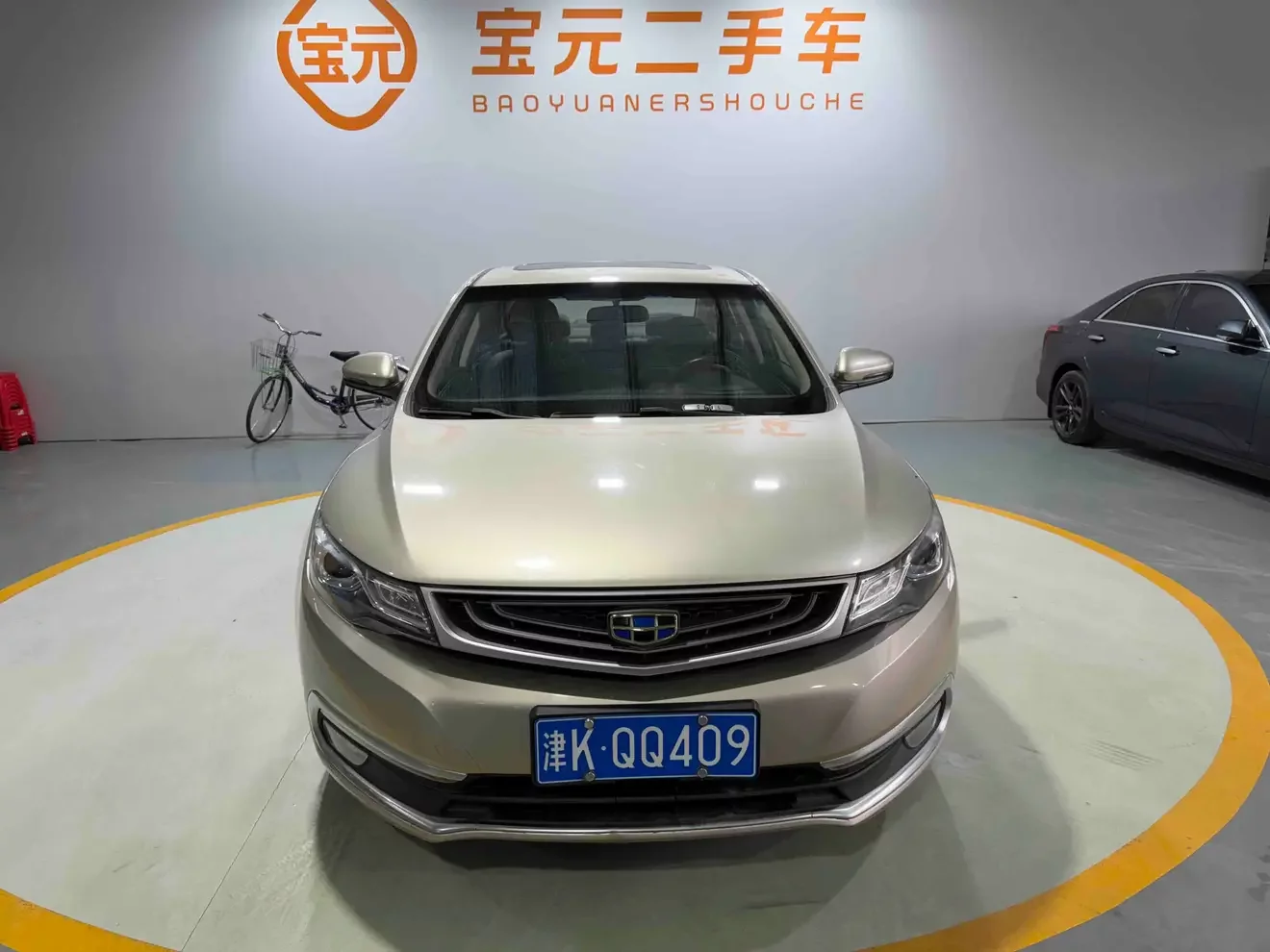 Geely Emgrand GL