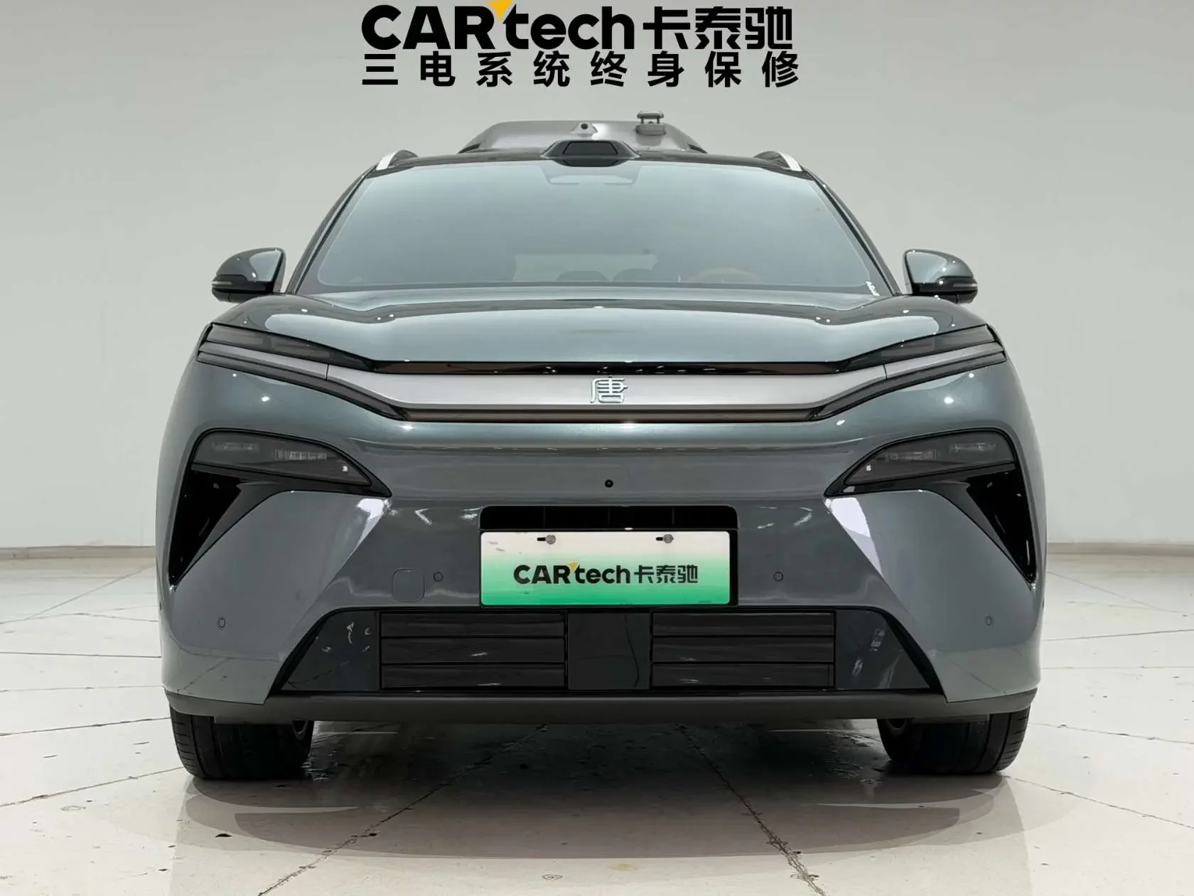 BYD Tang L DM