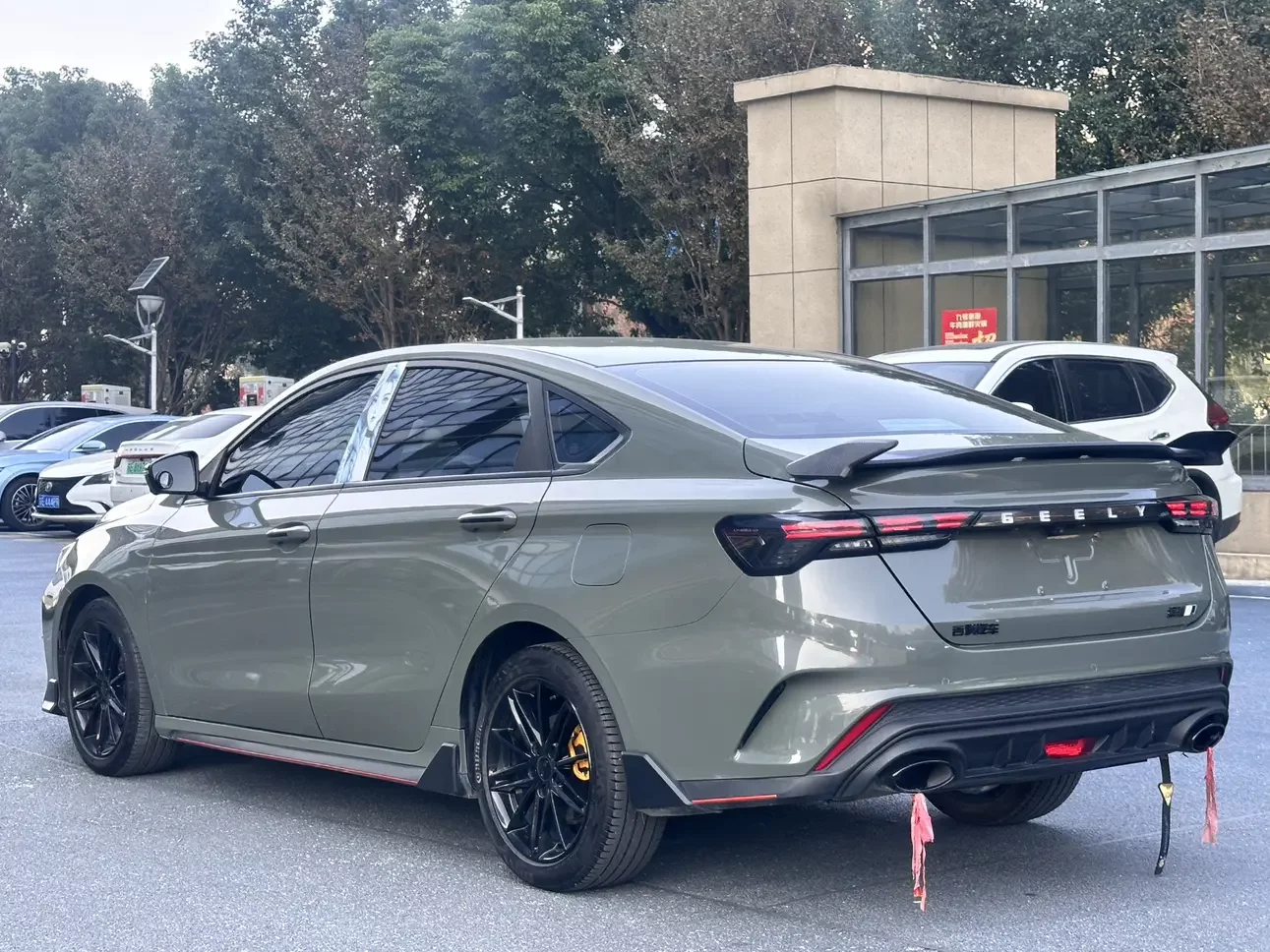 Geely Binrui