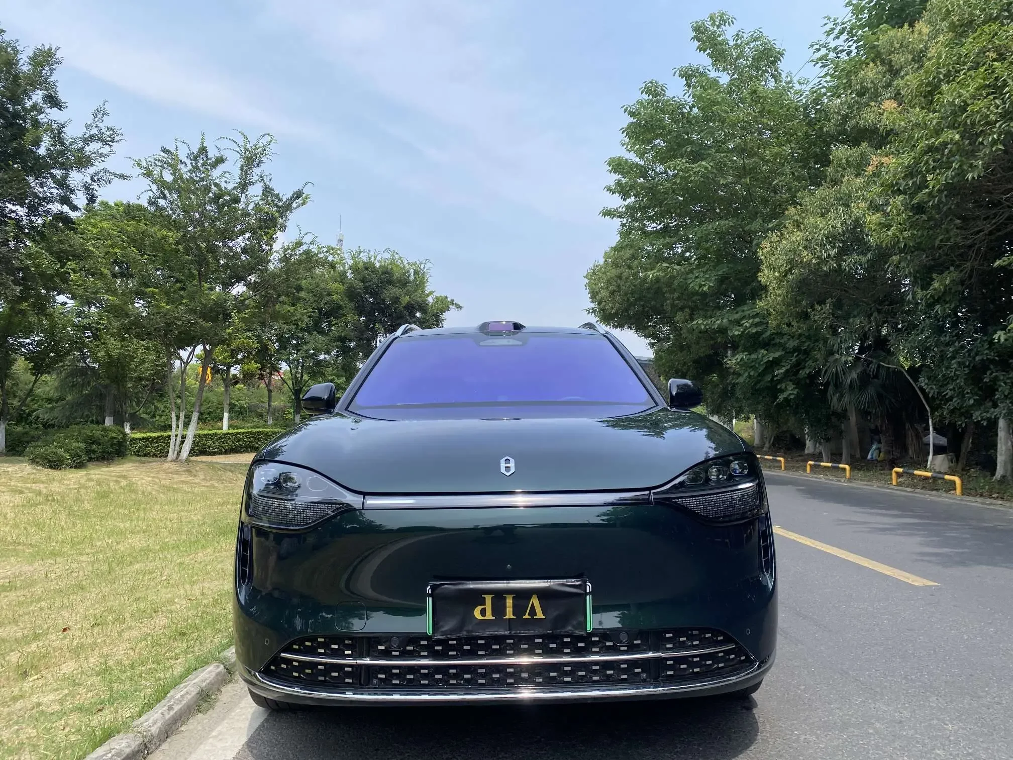 AITO M9