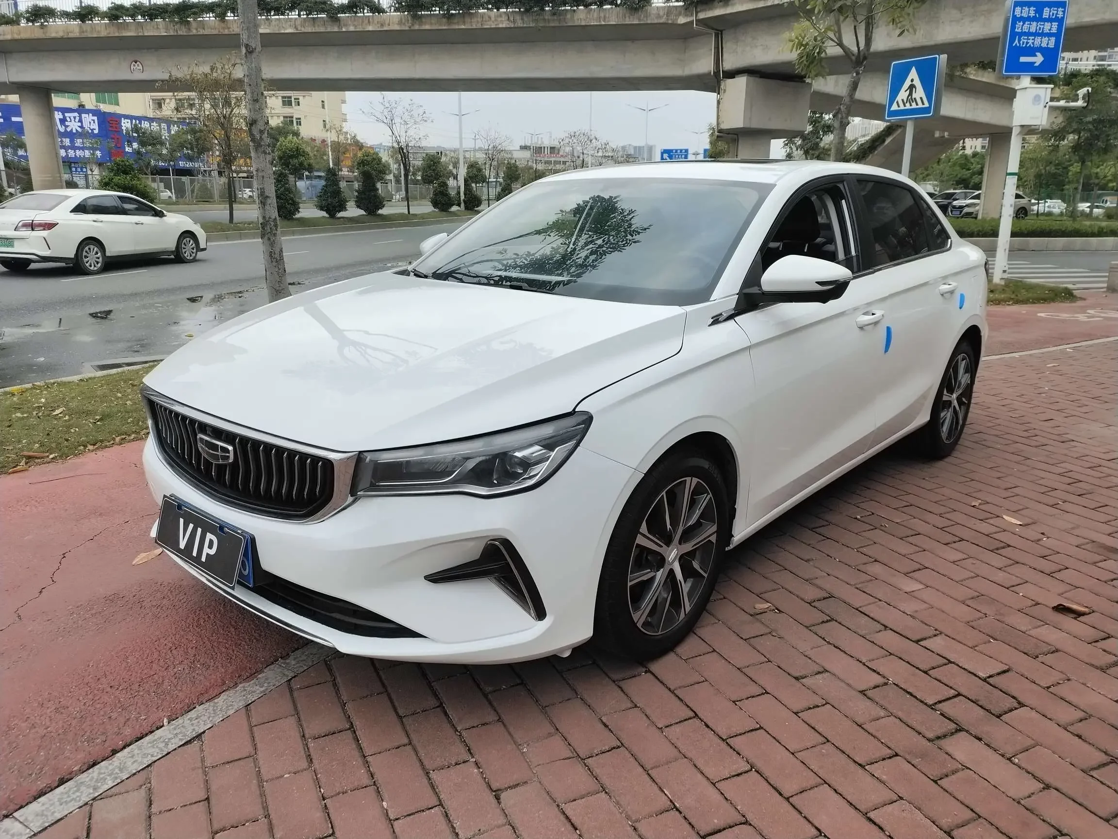 Geely emgrand
