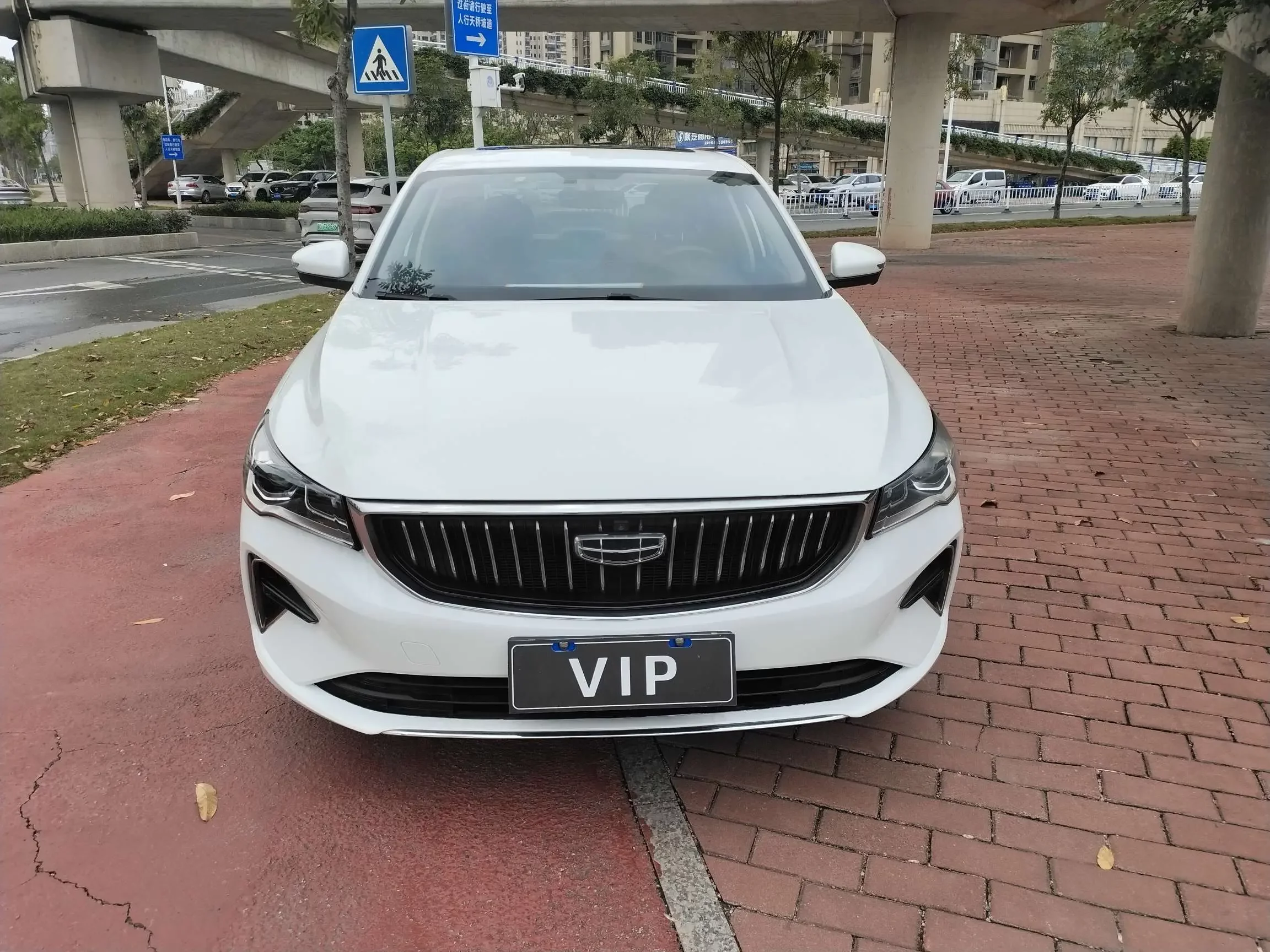 Geely emgrand