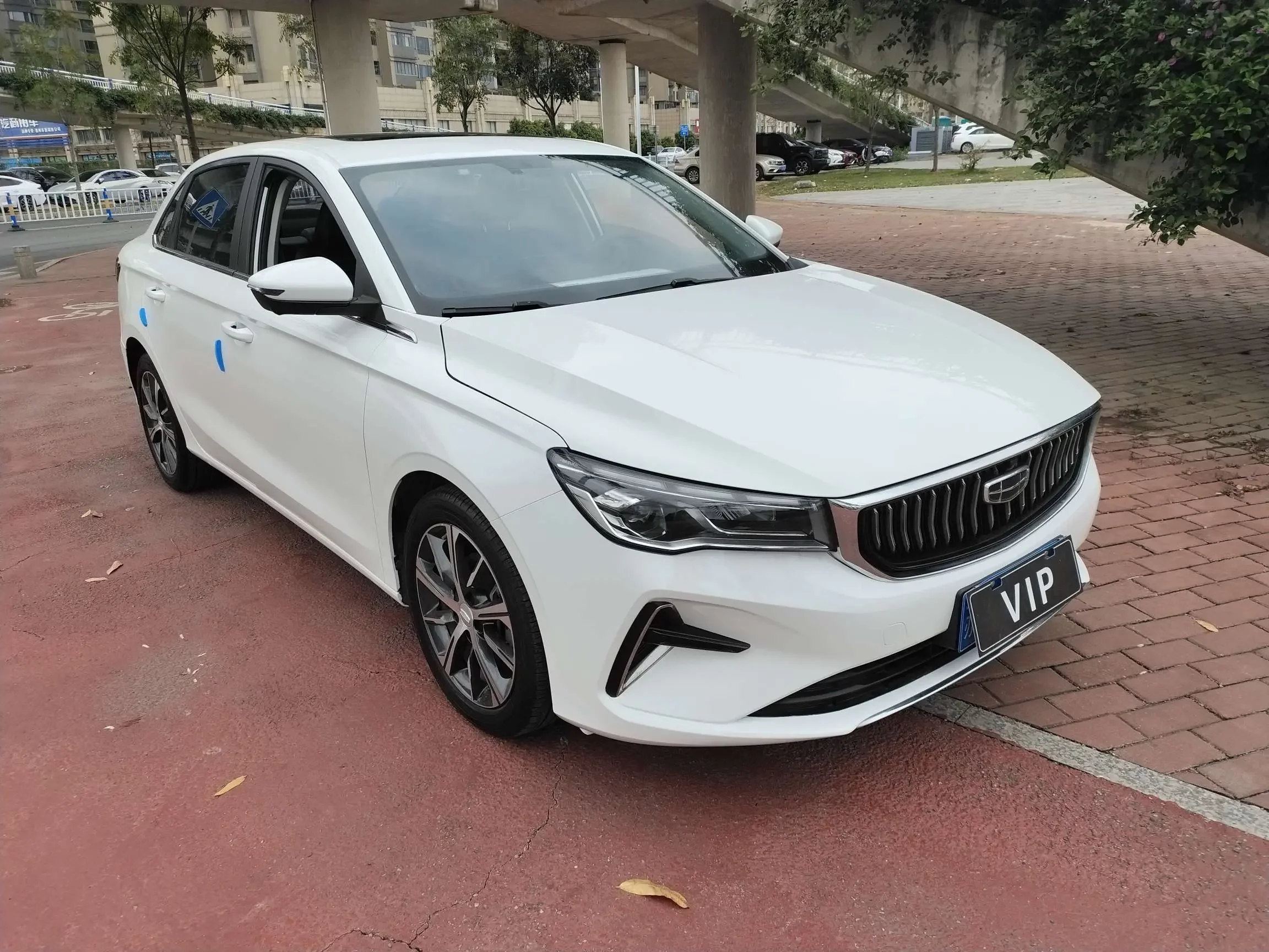Geely emgrand