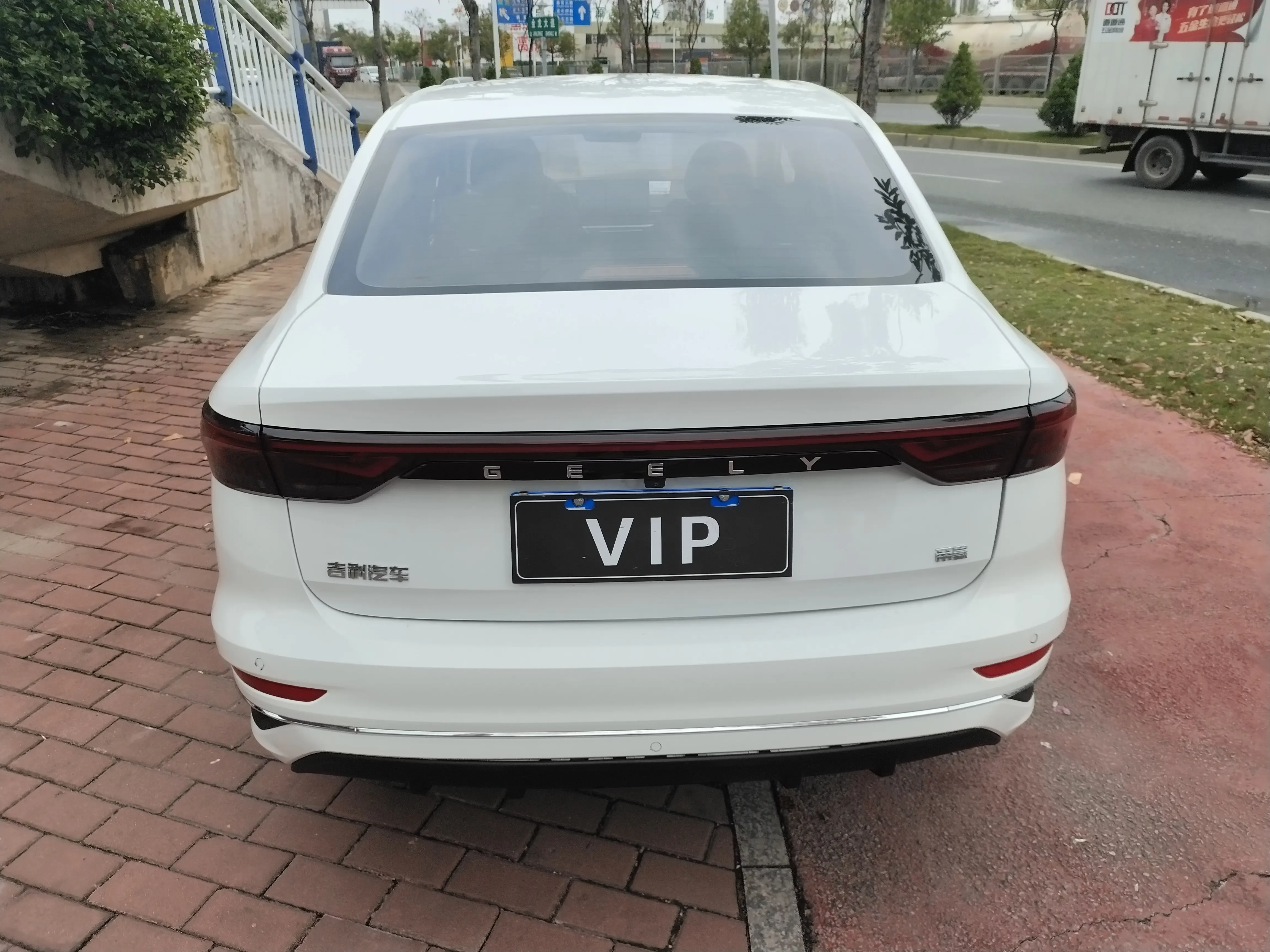 Geely emgrand