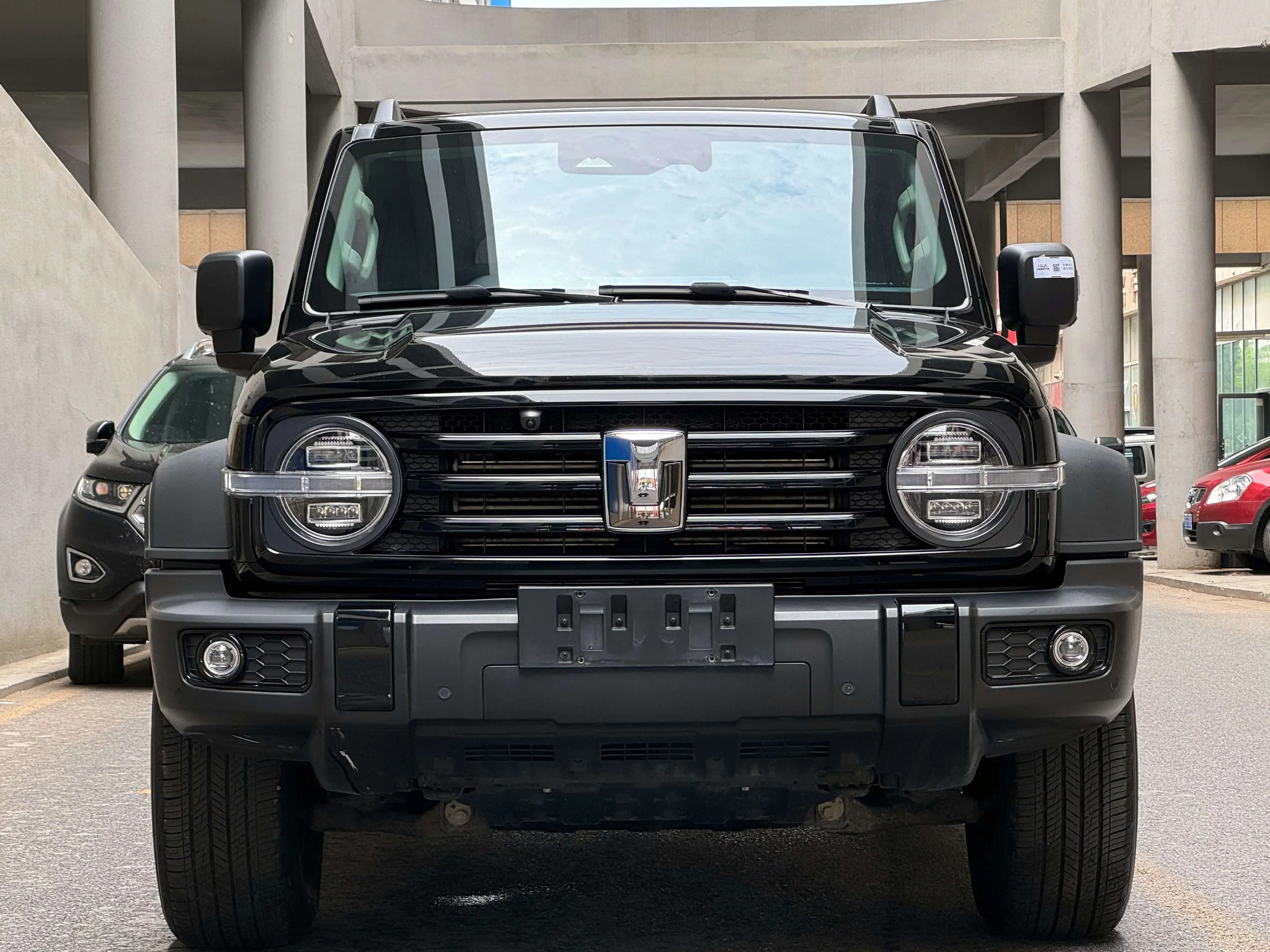 Tank 300