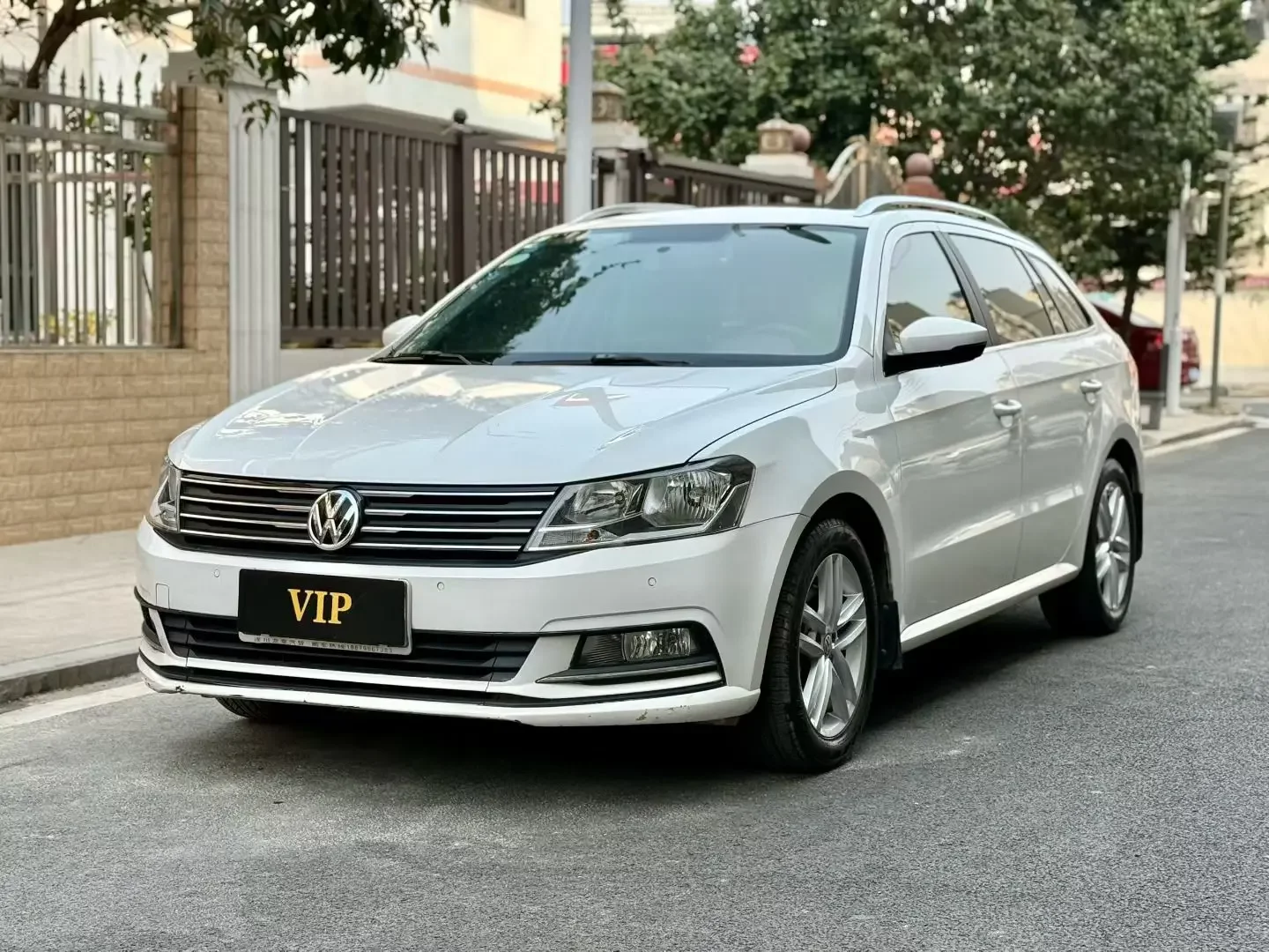 Volkswagen Langxing