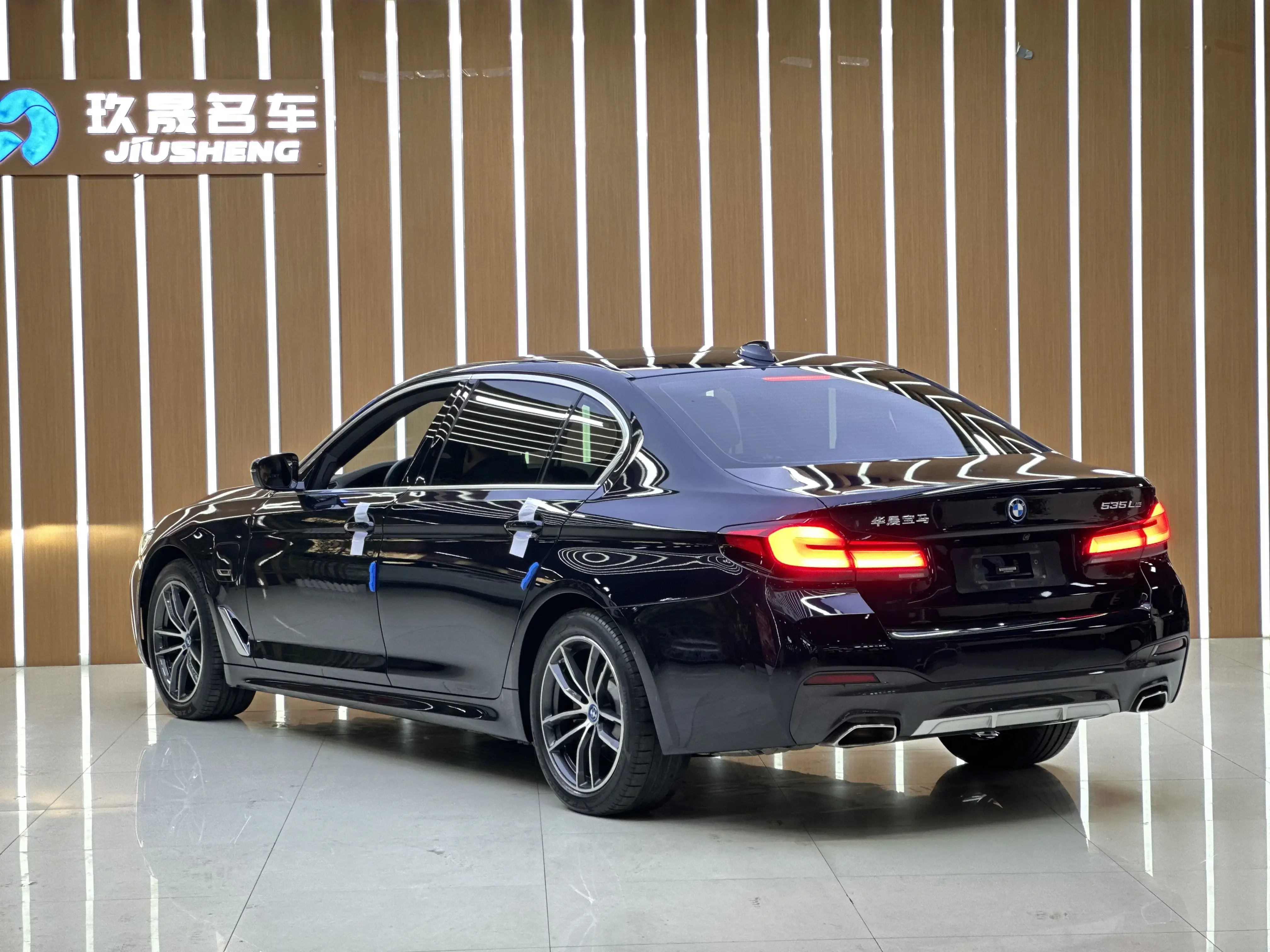 BMW 5 Series PHEV