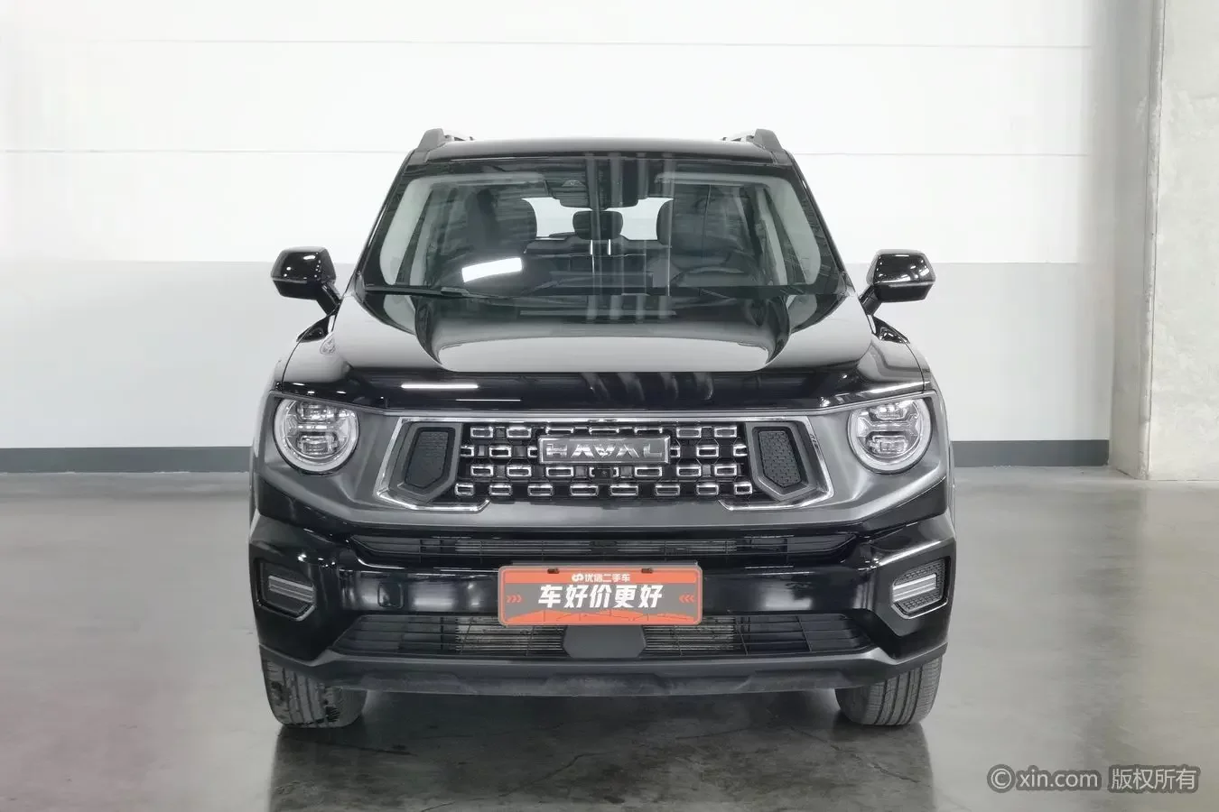 Haval H-Dog