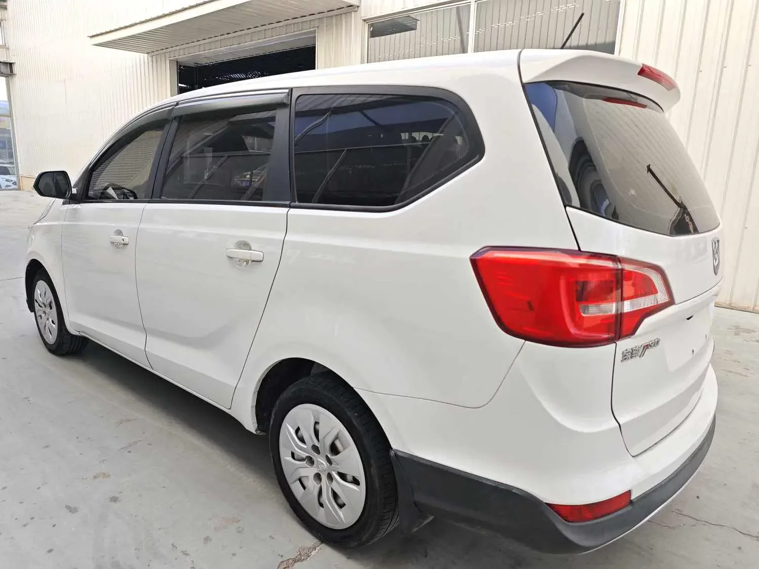Baojun 730