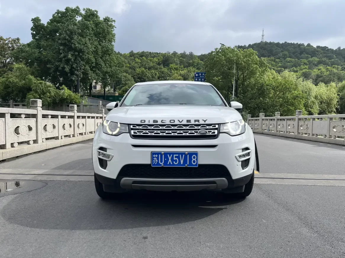 Land Rover Discover the magic