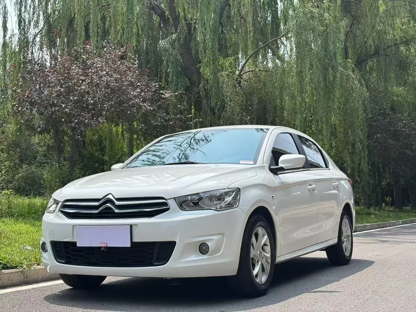 Citroën Elysee