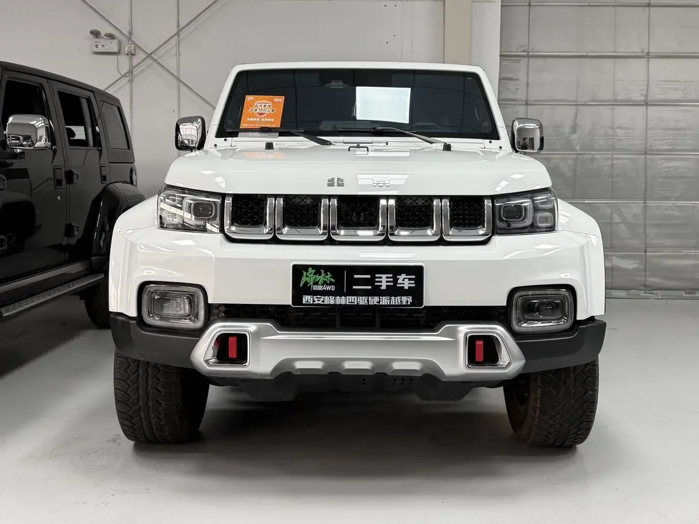BAIC Beijing Off-road BJ40