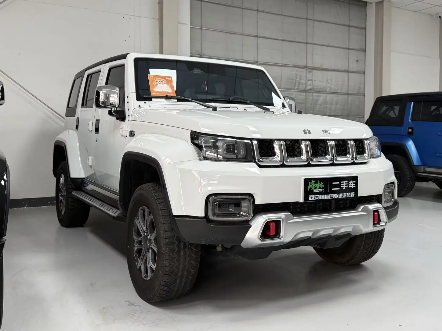 BAIC Beijing Off-road BJ40