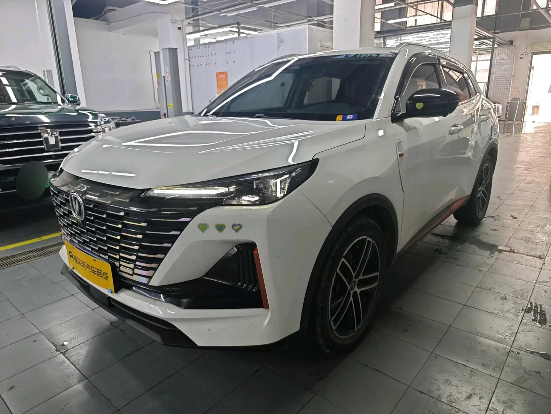 Changan CS55 PLUS