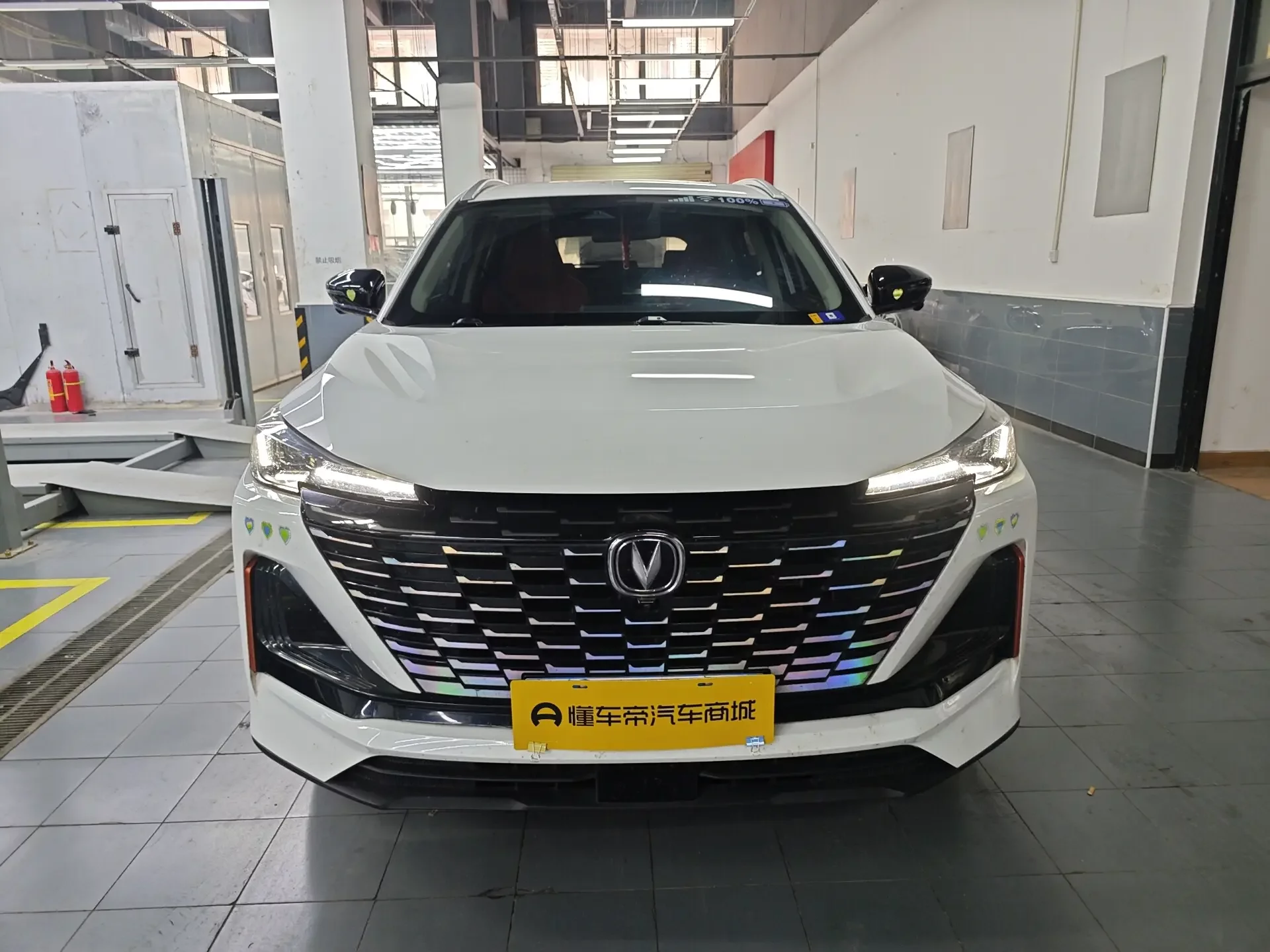 Changan CS55 PLUS