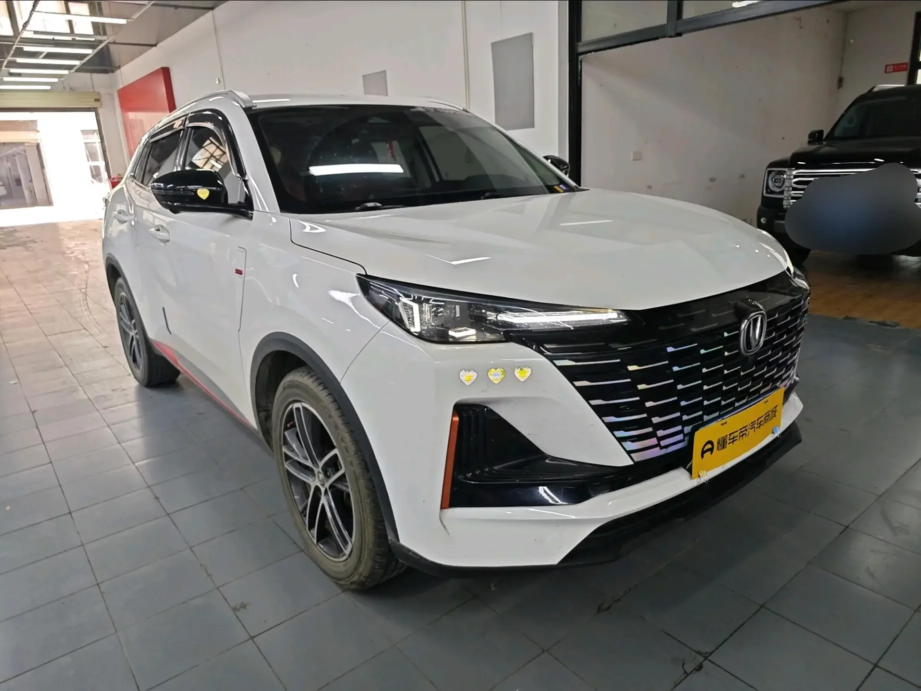 Changan CS55 PLUS