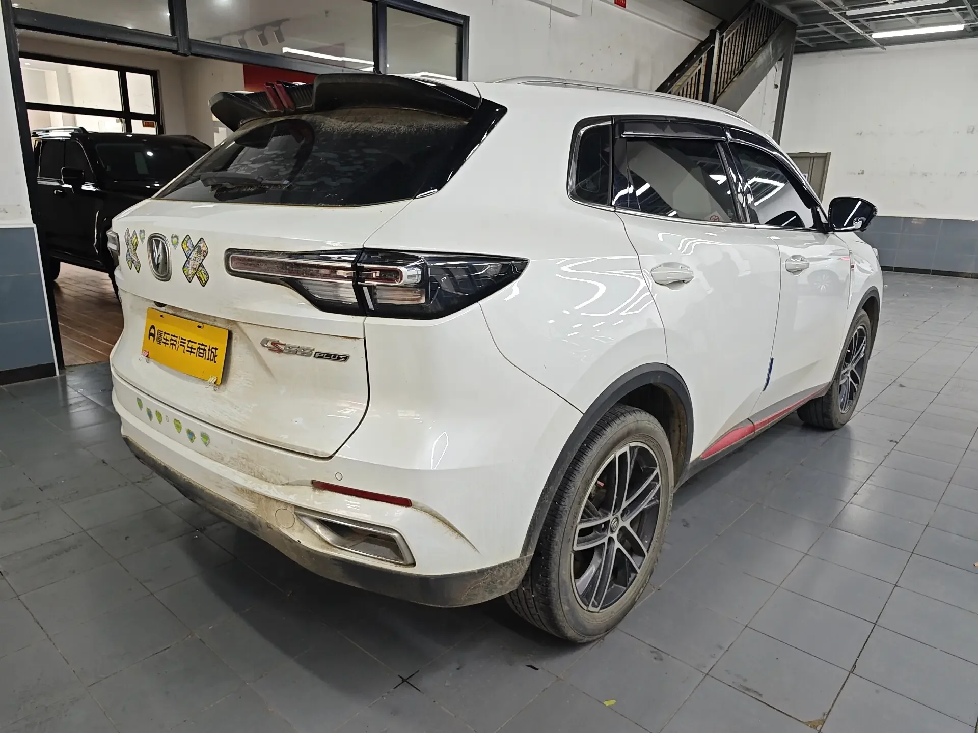 Changan CS55 PLUS
