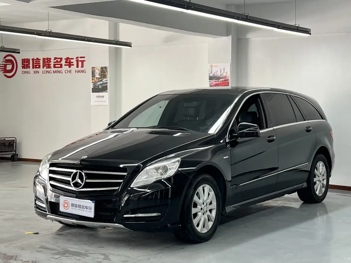 Mercedes-Benz R-Class