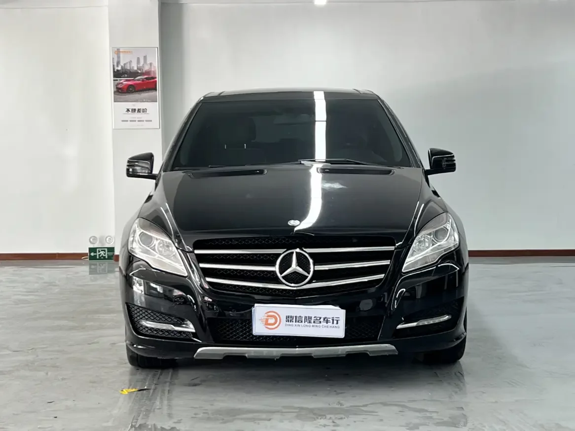 Mercedes-Benz R-Class