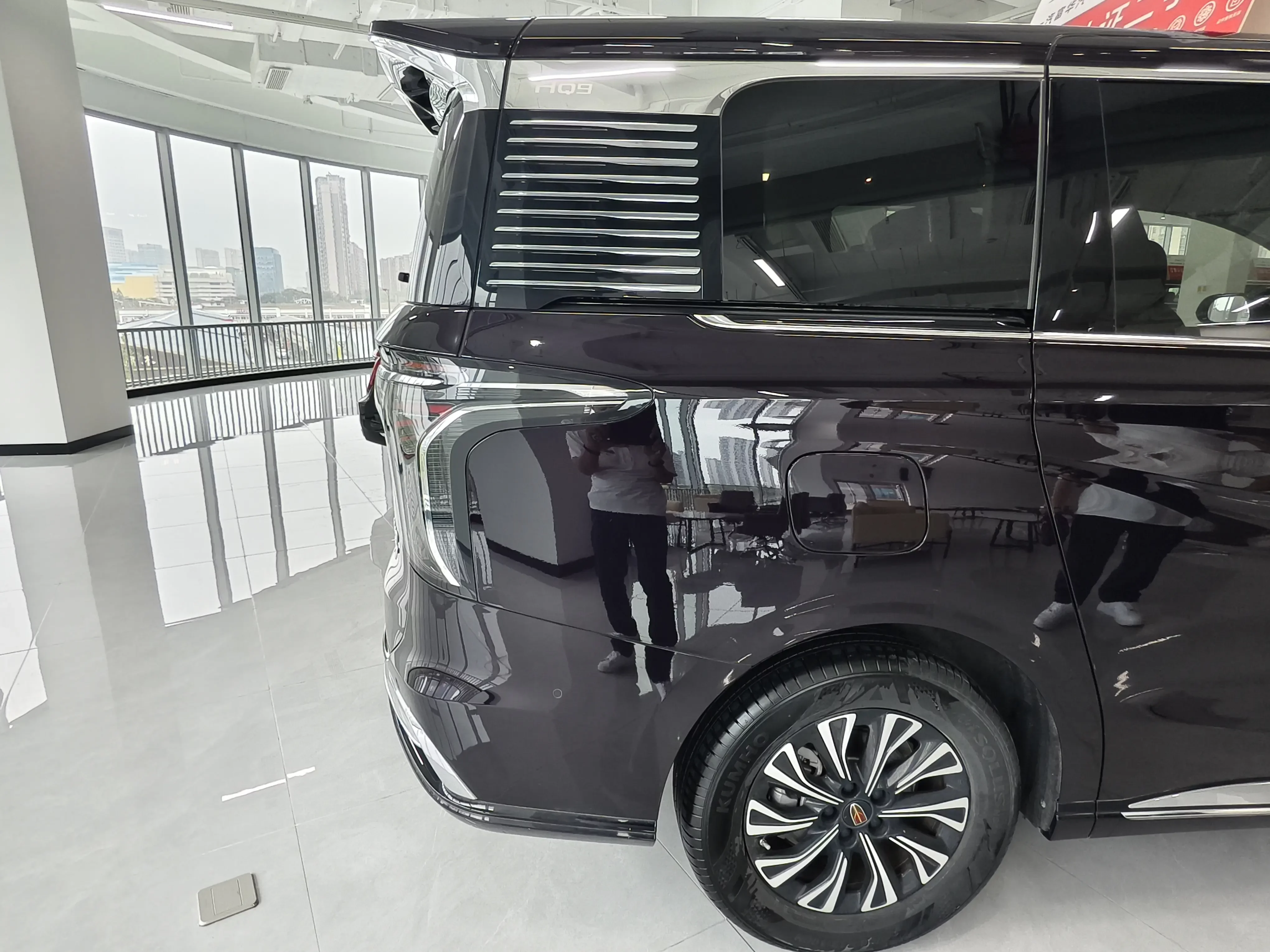 Hongqi HQ9 PHEV