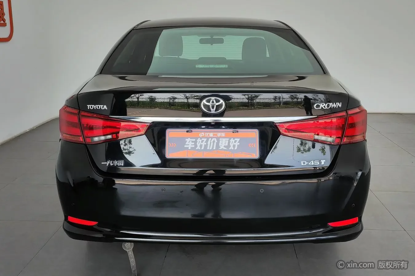 Toyota crown