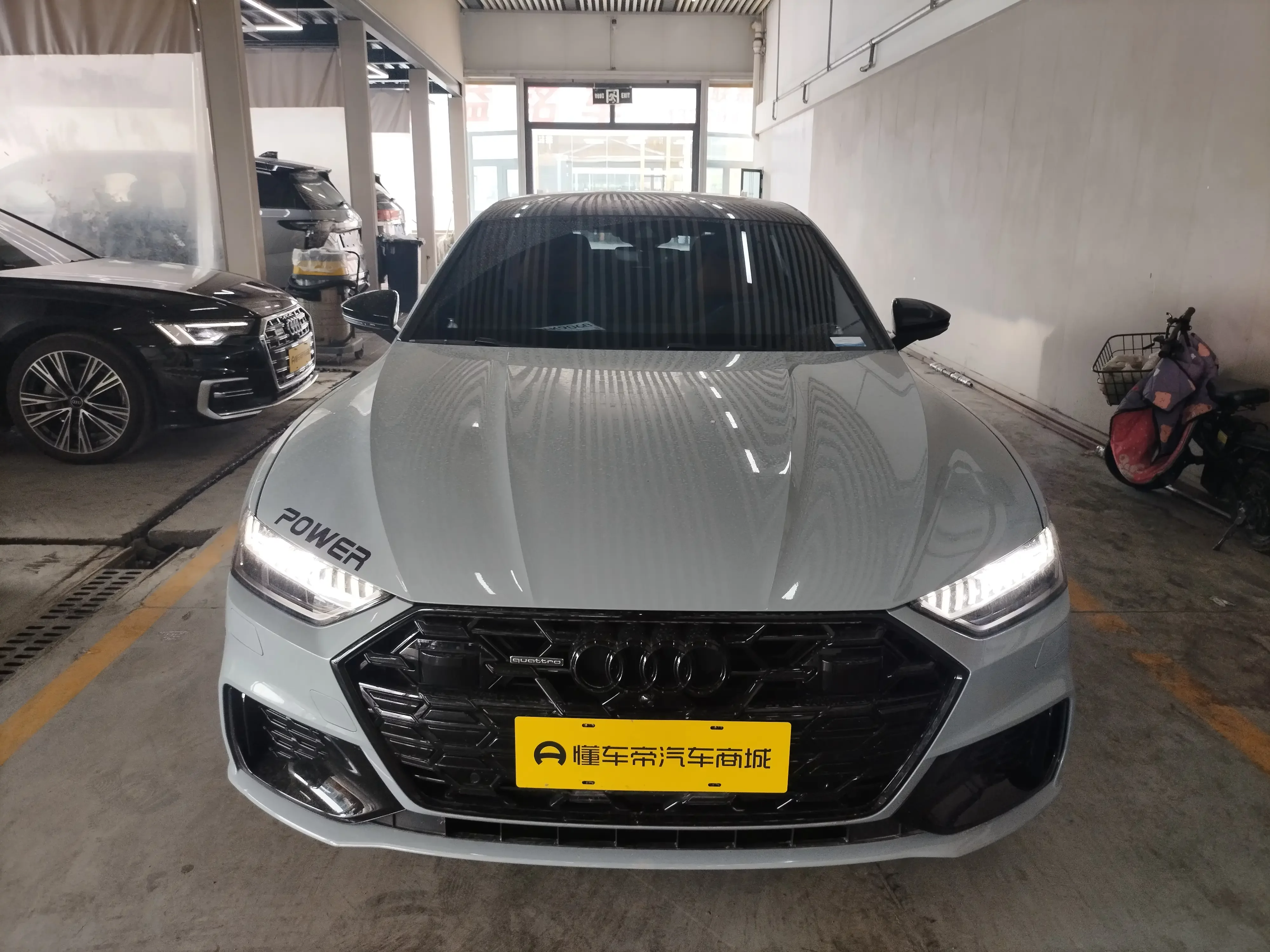 Audi A7L
